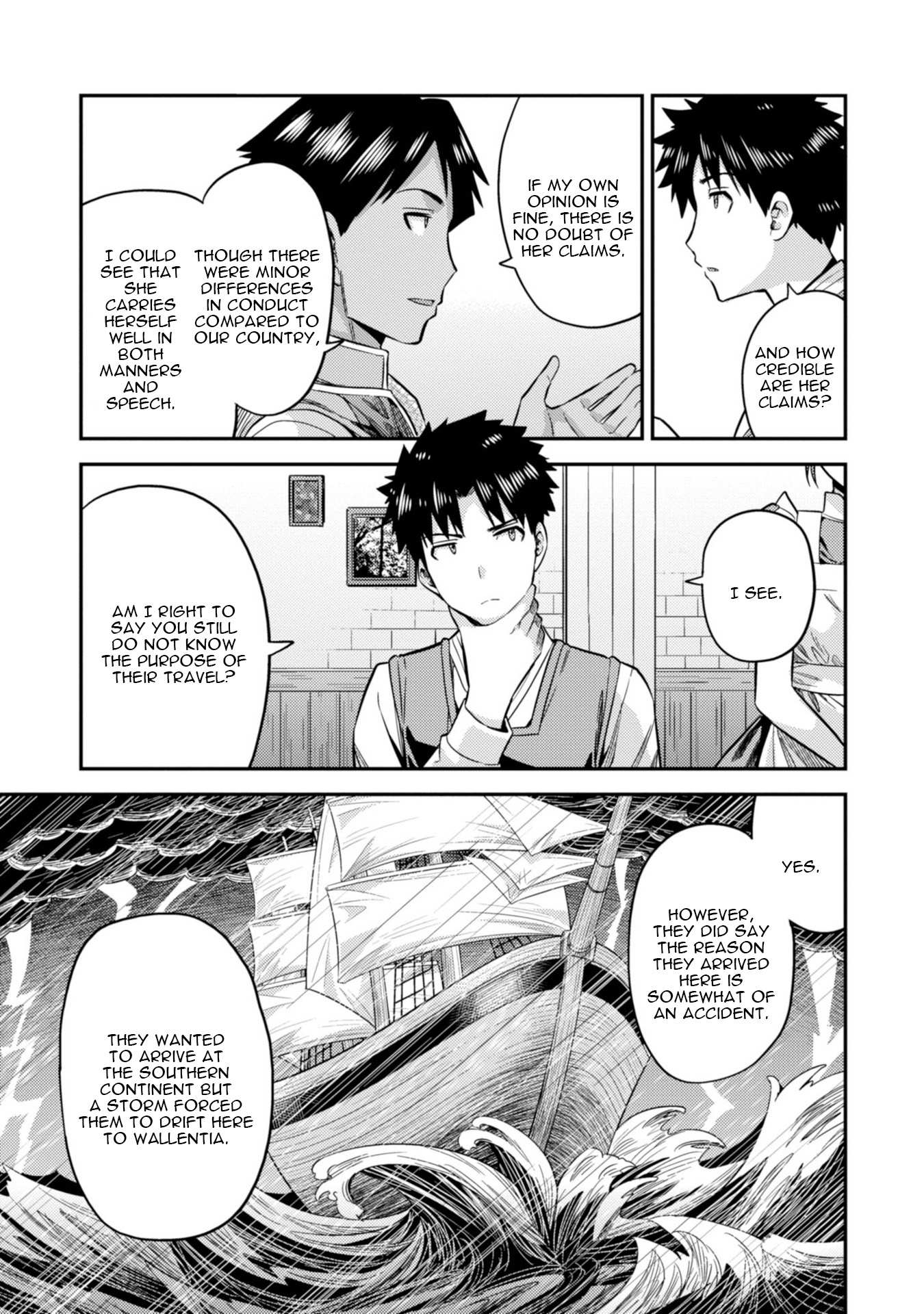 Risou No Himo Seikatsu Chapter 26 page 20 - 