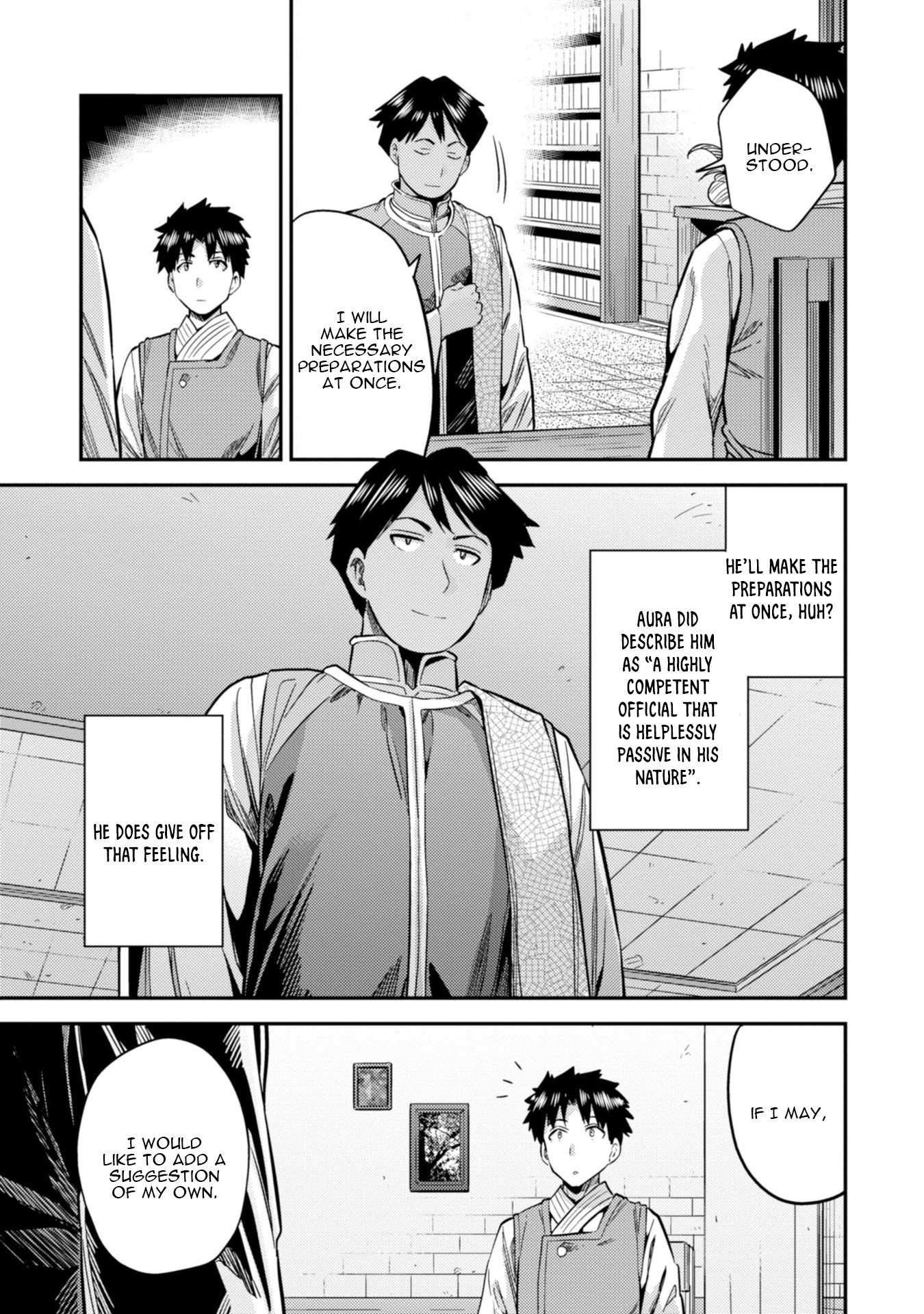 Risou No Himo Seikatsu Chapter 26 page 22 - 