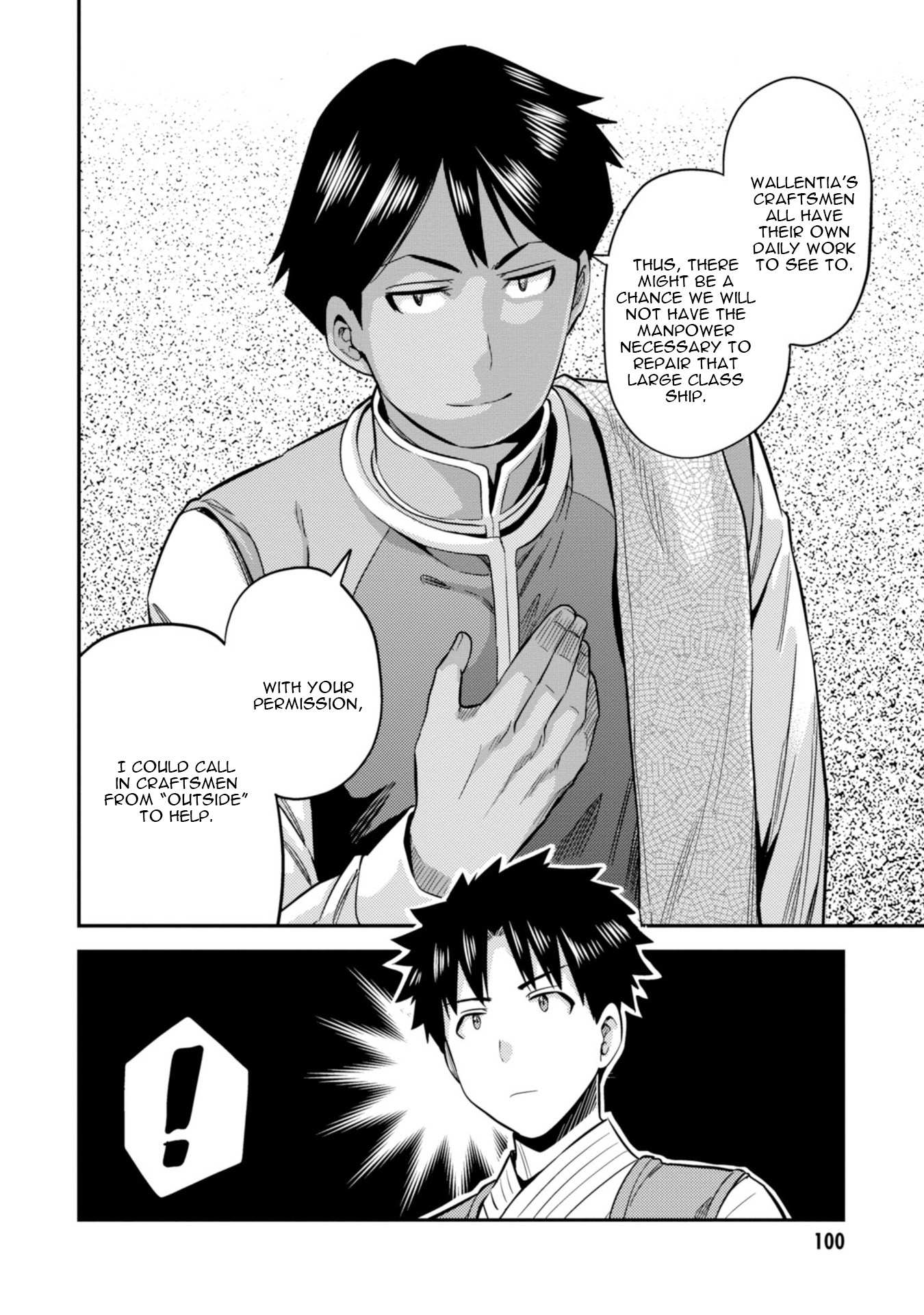 Risou No Himo Seikatsu Chapter 26 page 23 - 