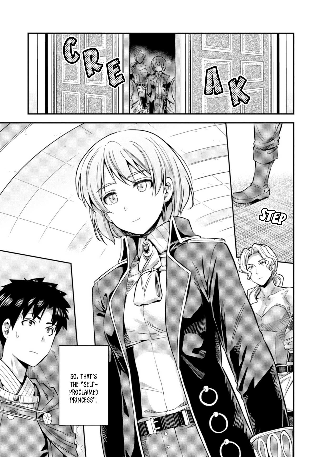 Risou No Himo Seikatsu Chapter 26 page 30 - 