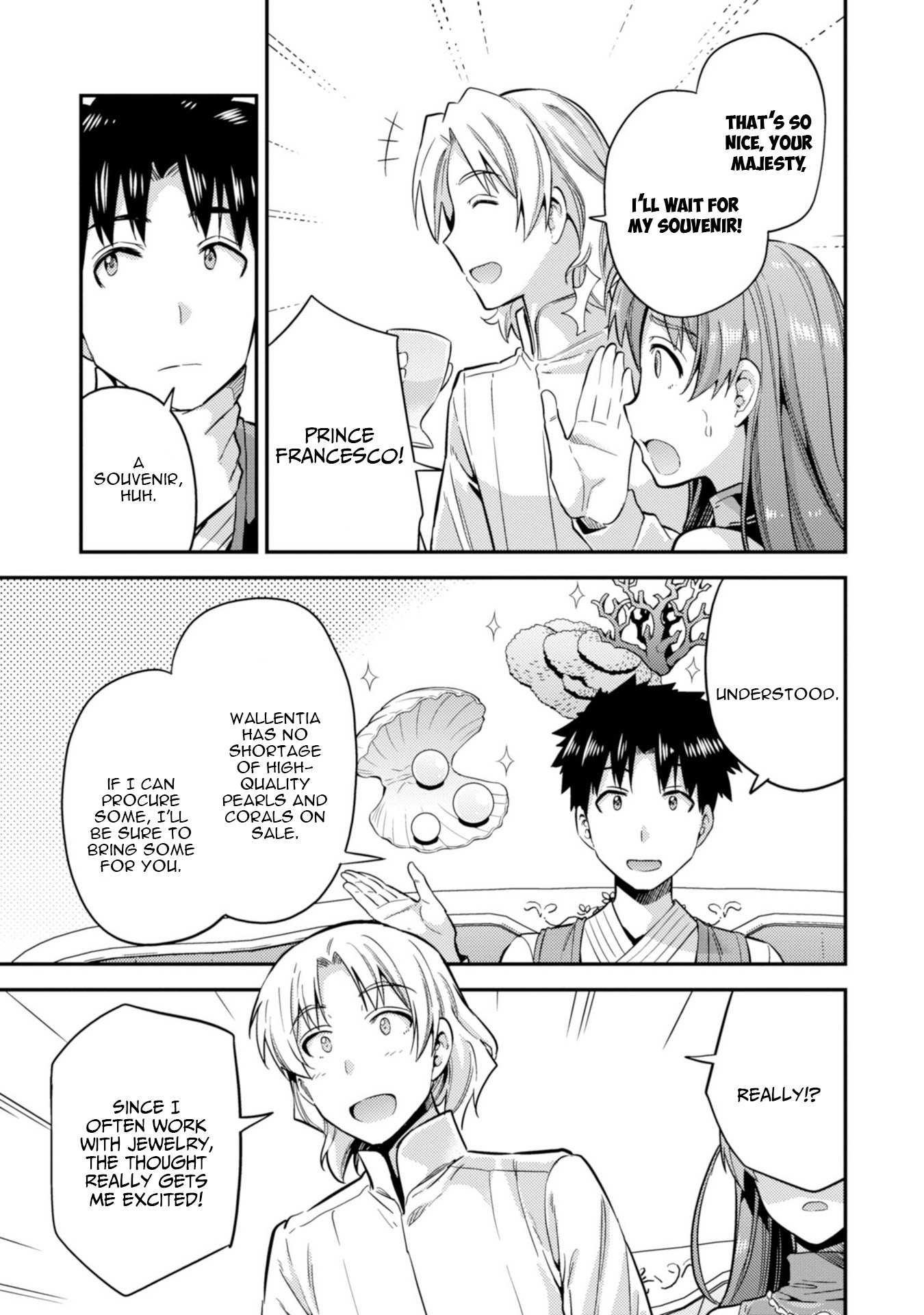 Risou No Himo Seikatsu Chapter 26 page 4 - 