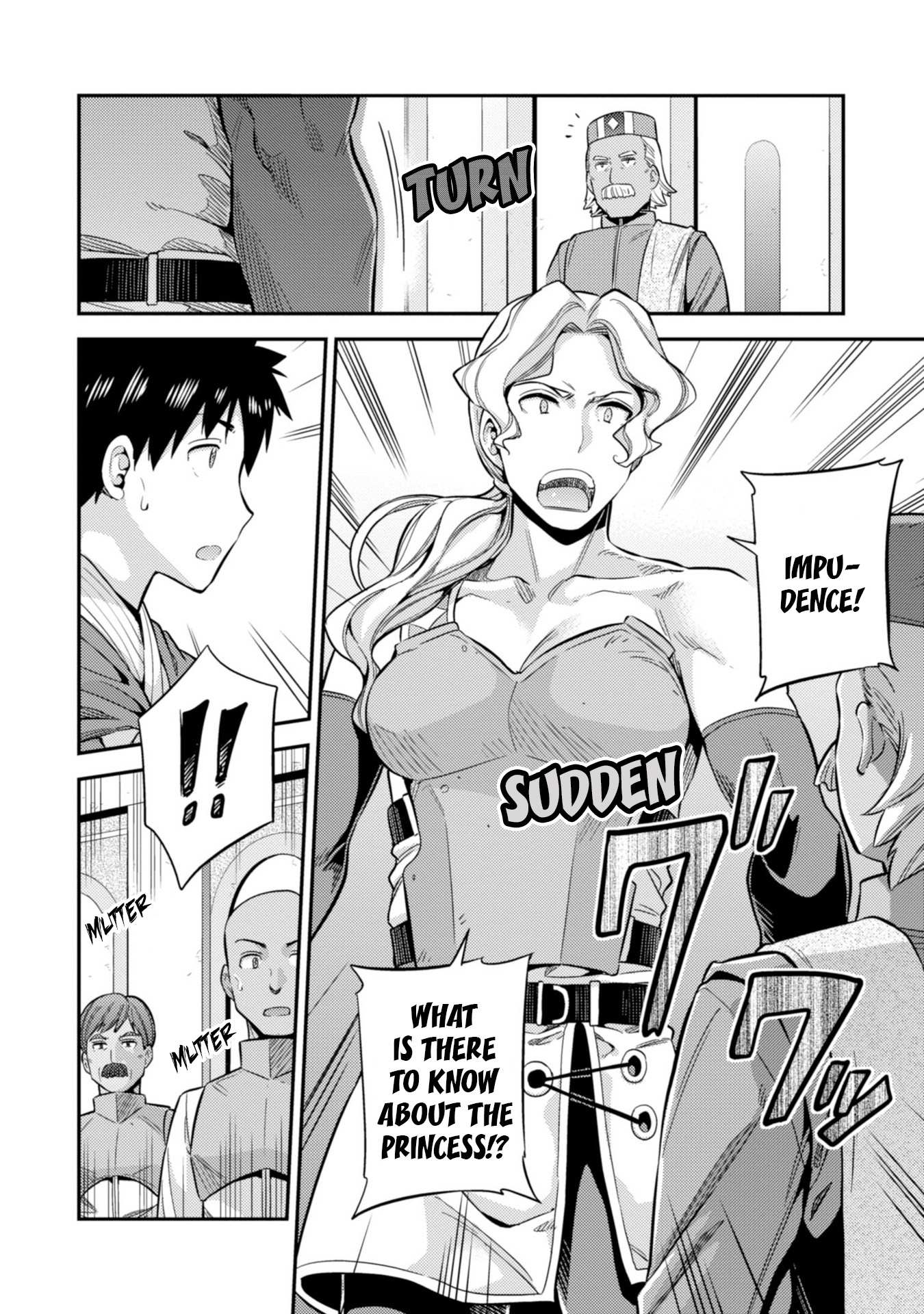 Risou No Himo Seikatsu Chapter 26 page 33 - 