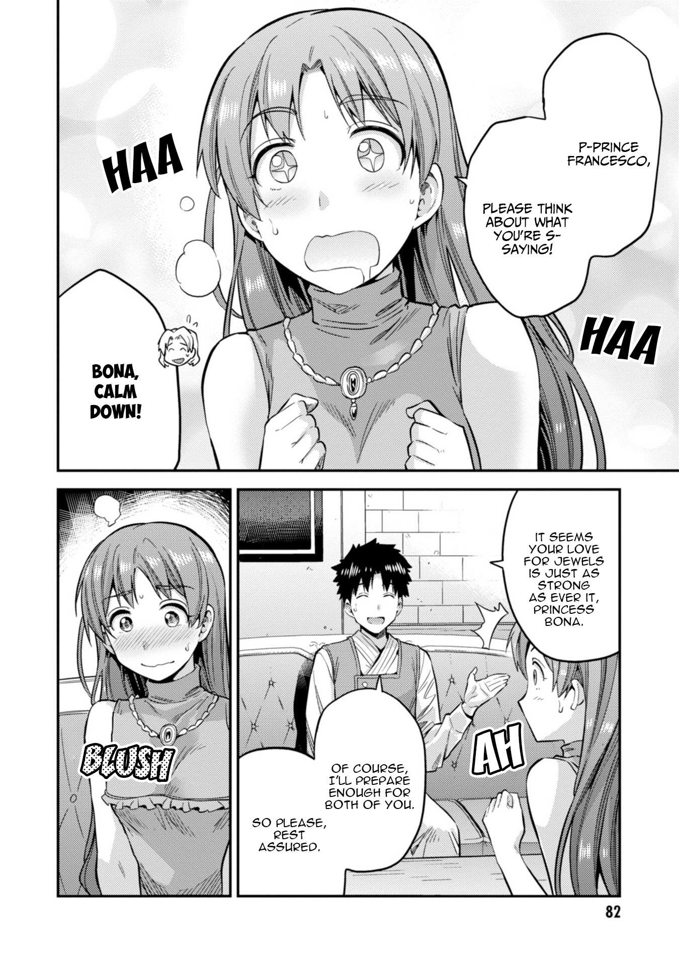 Risou No Himo Seikatsu Chapter 26 page 5 - 