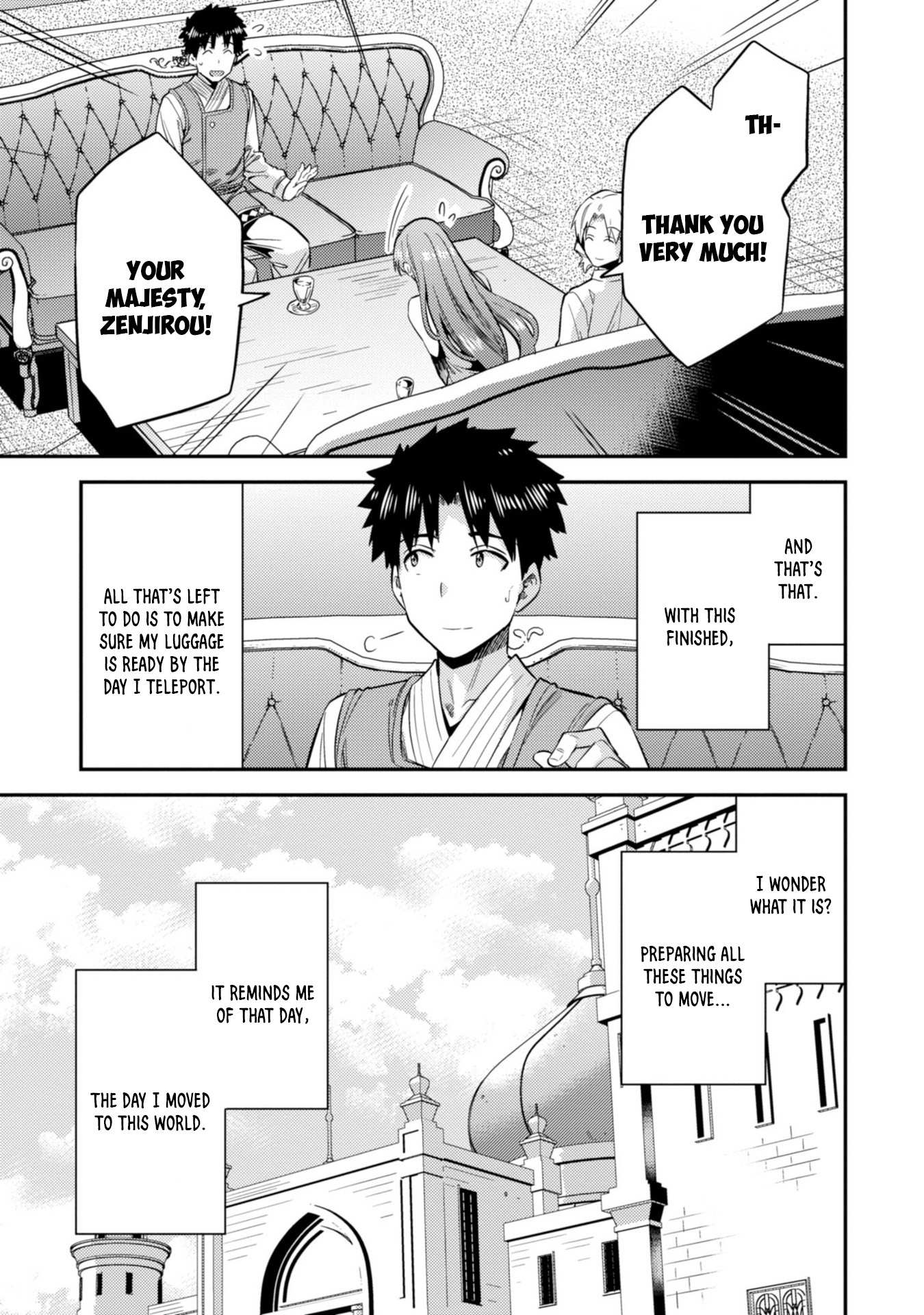 Risou No Himo Seikatsu Chapter 26 page 6 - 