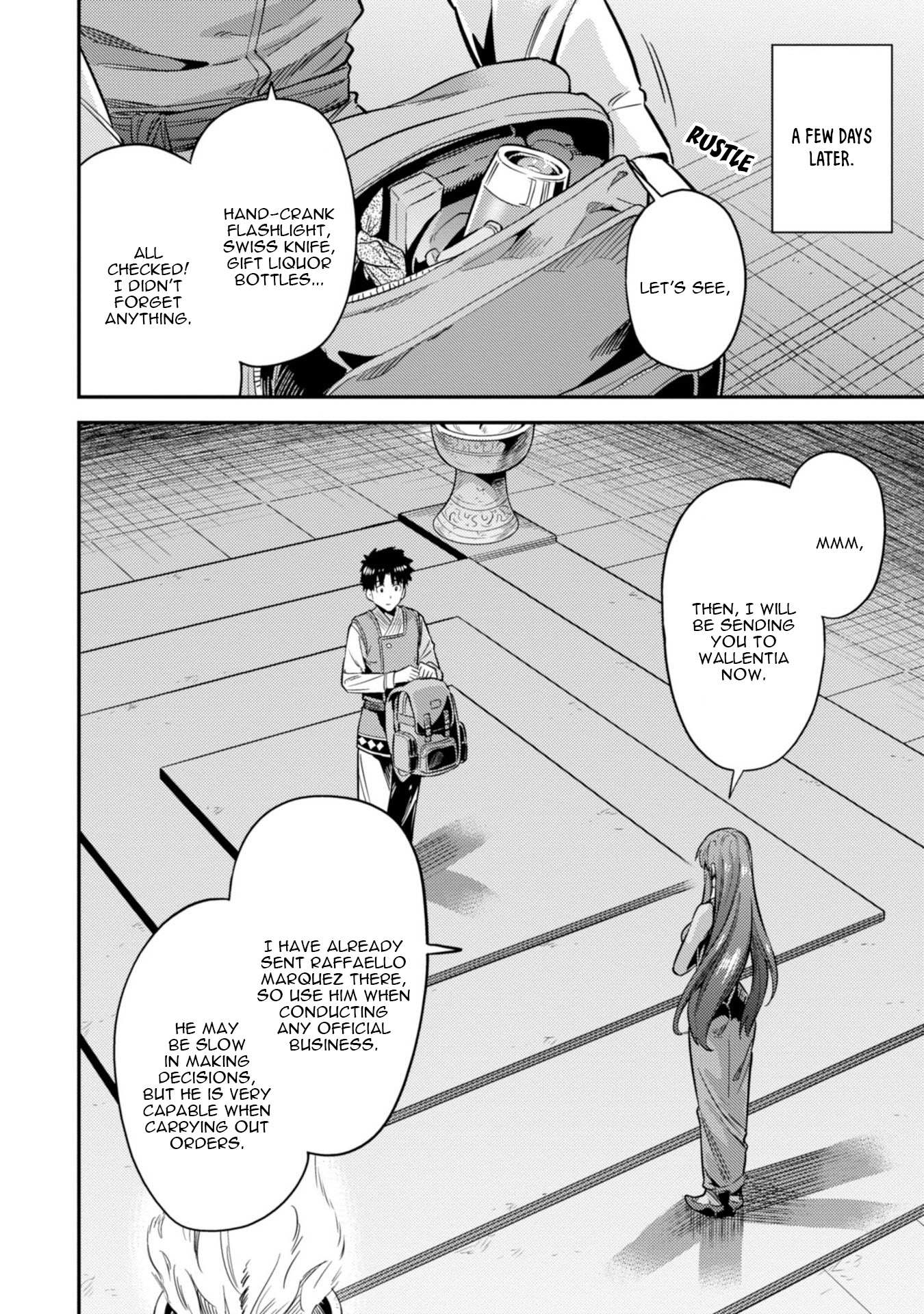 Risou No Himo Seikatsu Chapter 26 page 7 - 