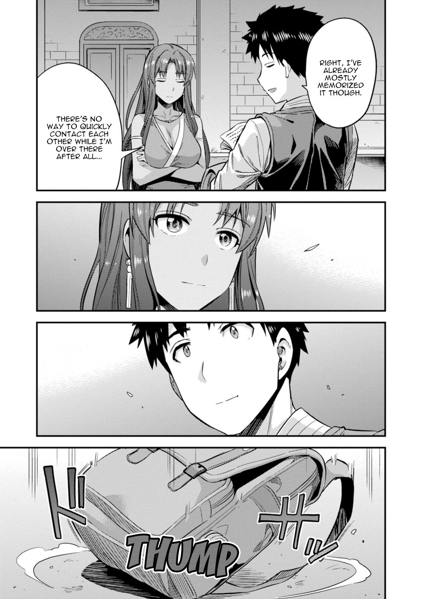 Risou No Himo Seikatsu Chapter 26 page 10 - 