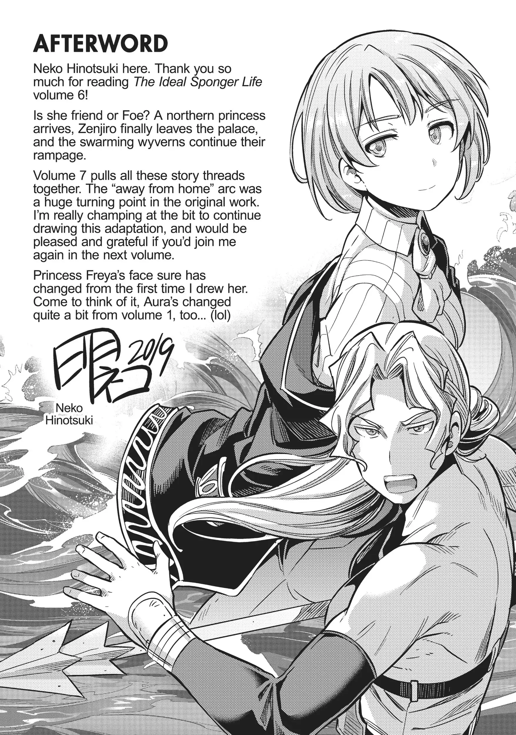 Risou No Himo Seikatsu Chapter 27.1 page 12 - 