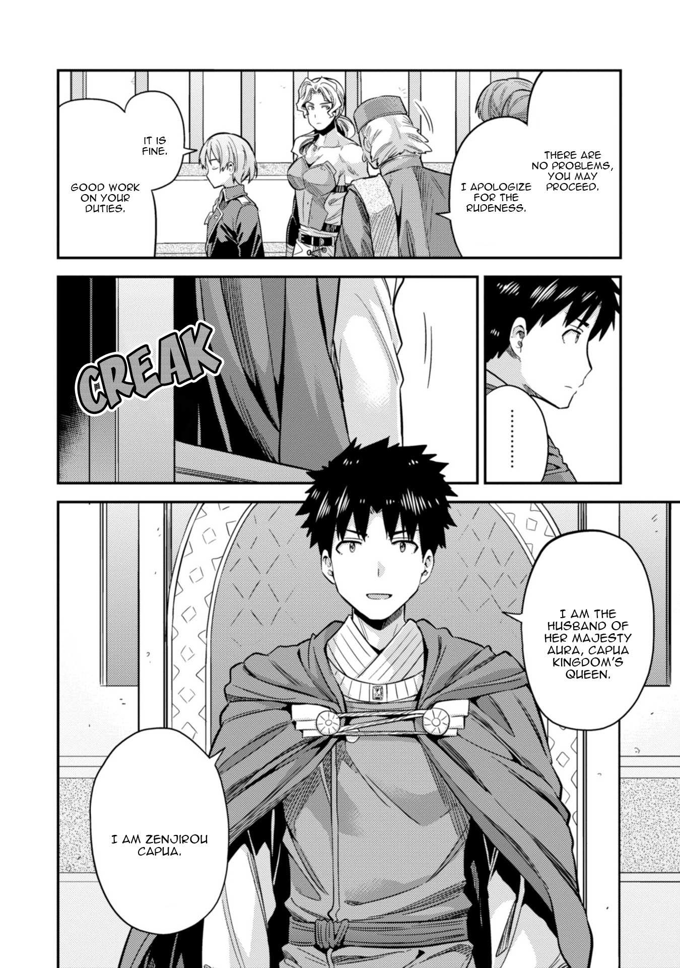 Risou No Himo Seikatsu Chapter 27 page 11 - 