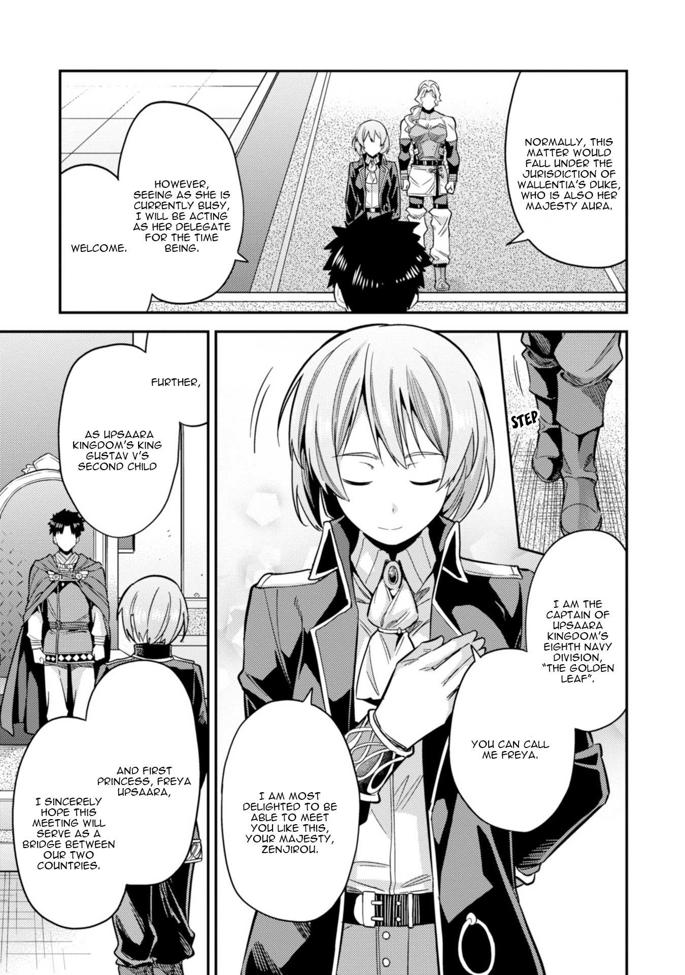 Risou No Himo Seikatsu Chapter 27 page 12 - 