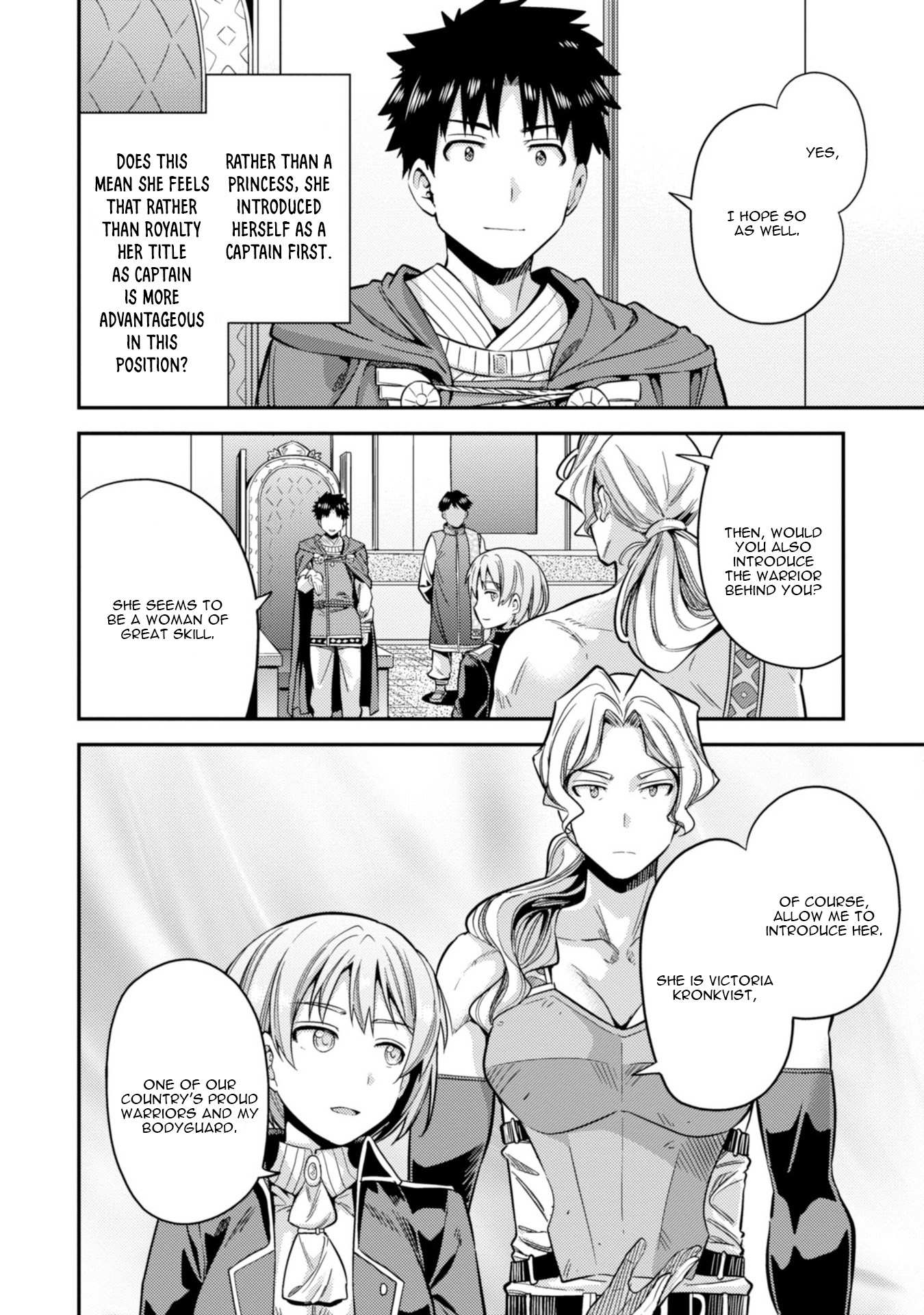 Risou No Himo Seikatsu Chapter 27 page 13 - 