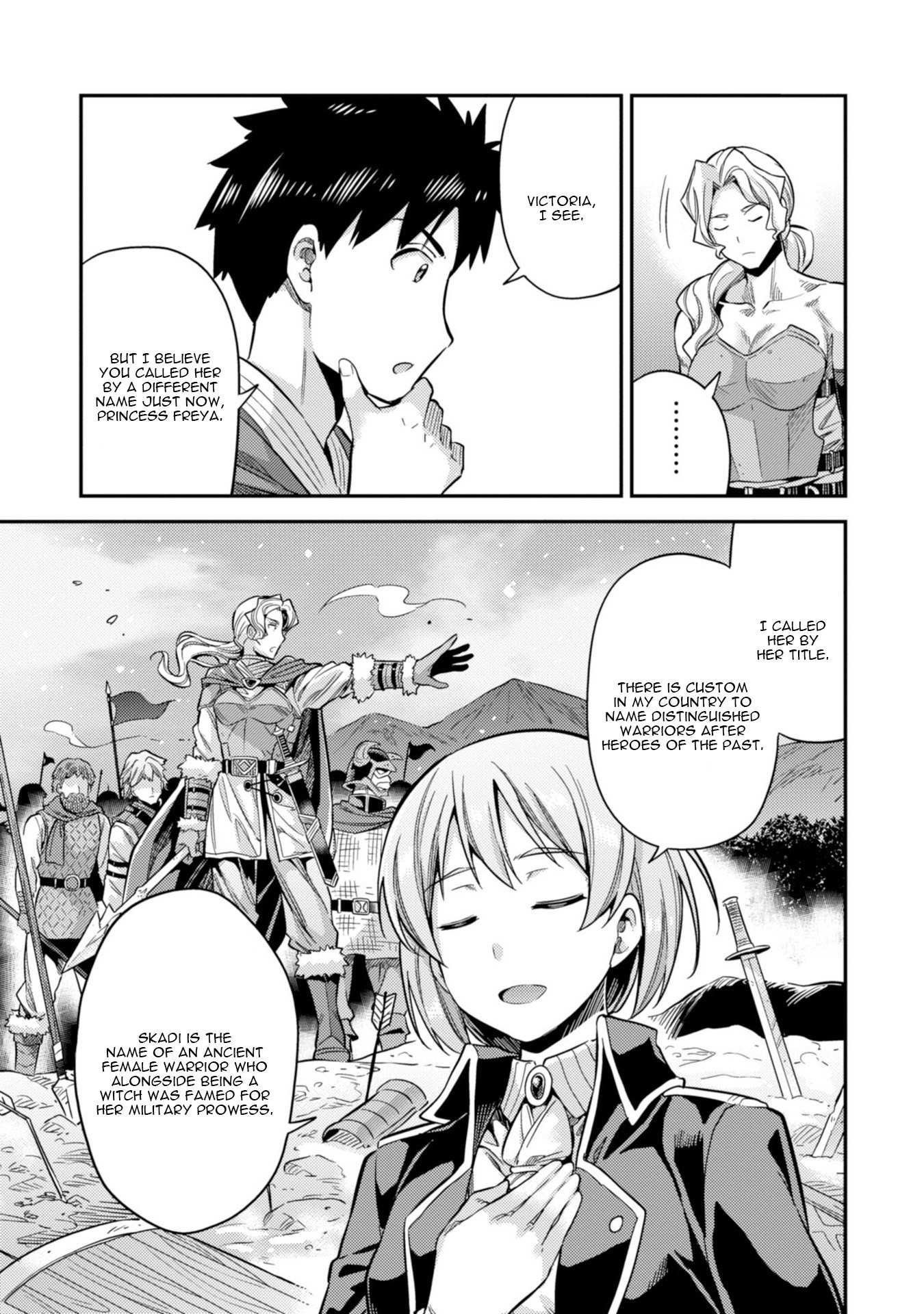 Risou No Himo Seikatsu Chapter 27 page 14 - 