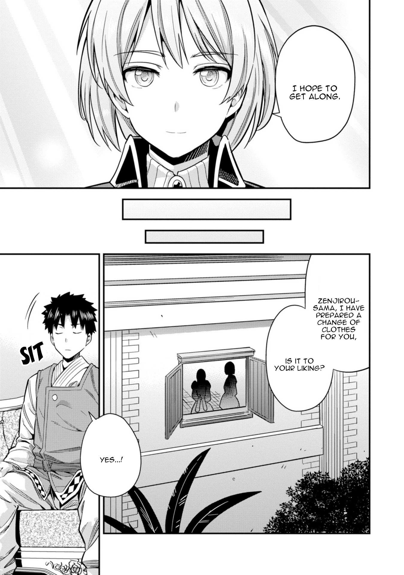 Risou No Himo Seikatsu Chapter 27 page 16 - 