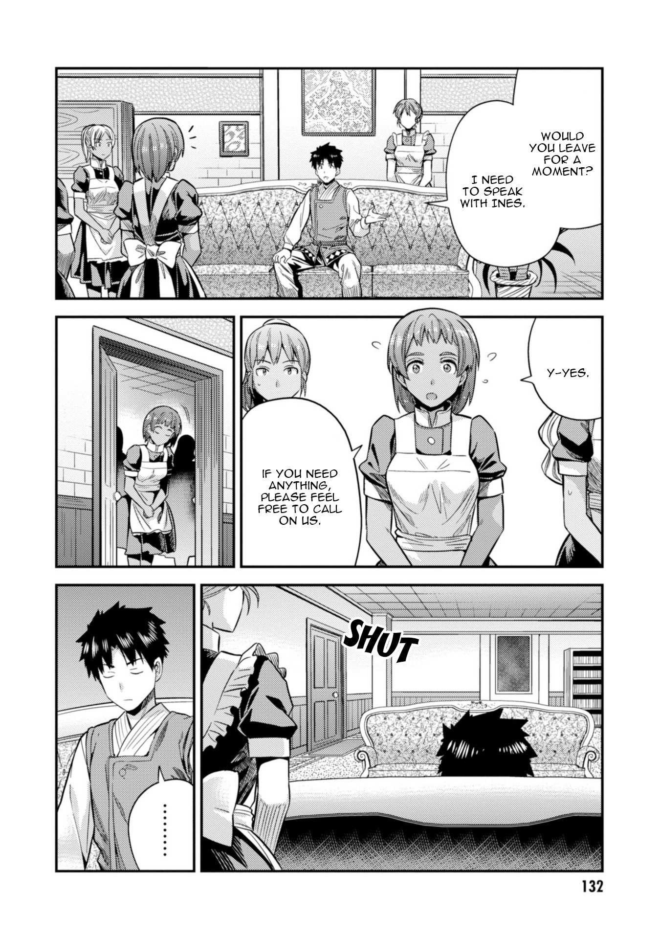 Risou No Himo Seikatsu Chapter 27 page 17 - 