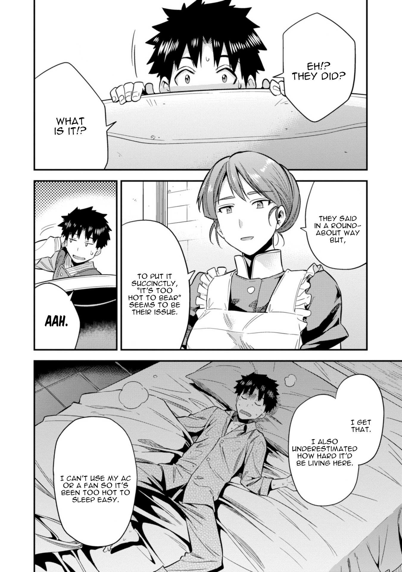 Risou No Himo Seikatsu Chapter 27 page 19 - 