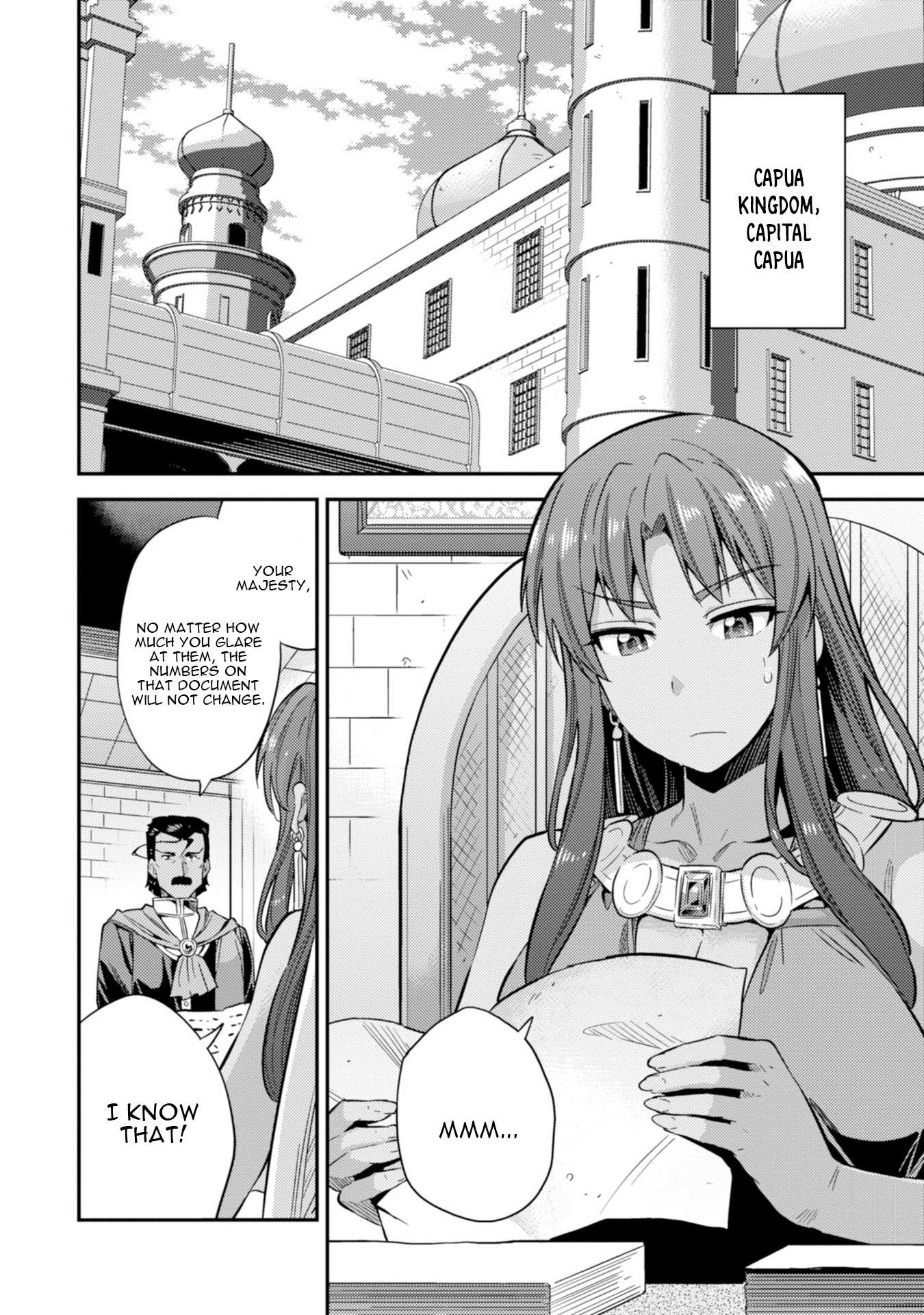 Risou No Himo Seikatsu Chapter 27 page 3 - 