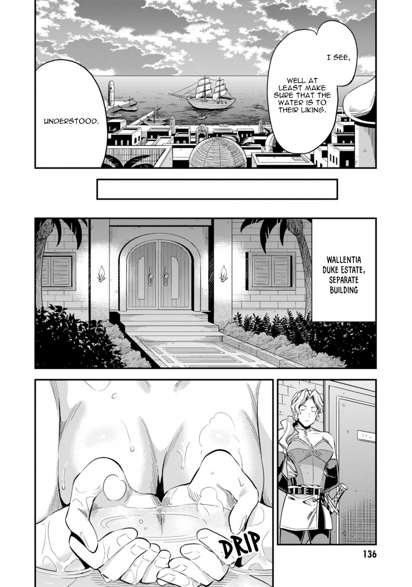 Risou No Himo Seikatsu Chapter 27 page 21 - 