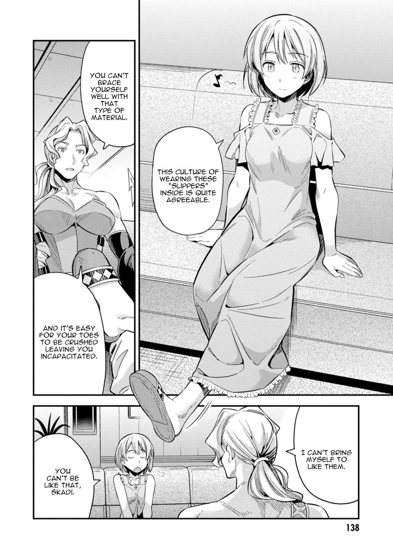 Risou No Himo Seikatsu Chapter 27 page 23 - 