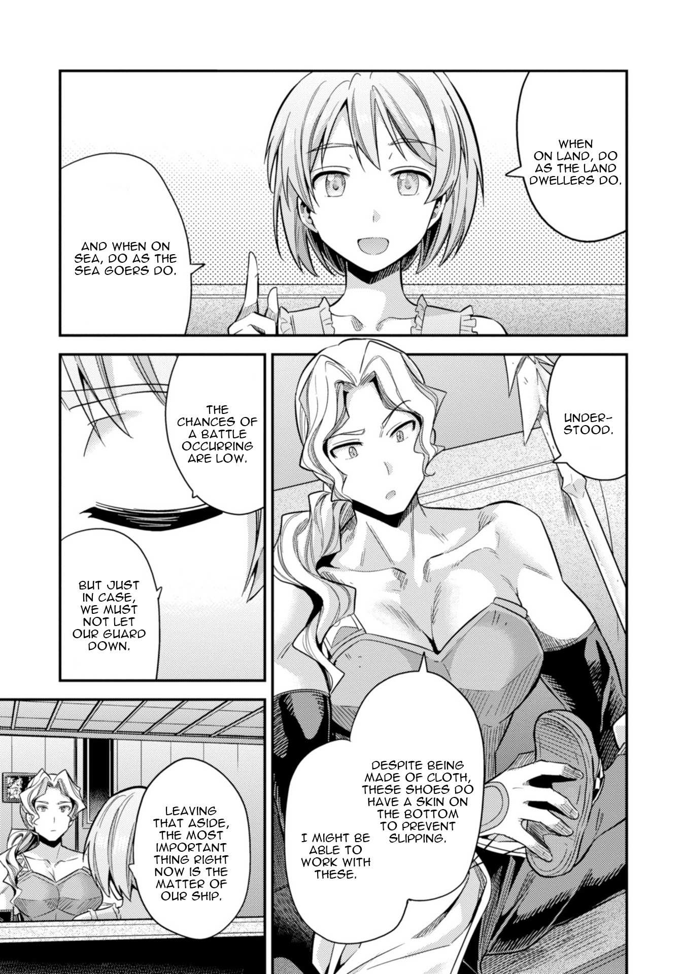 Risou No Himo Seikatsu Chapter 27 page 24 - 