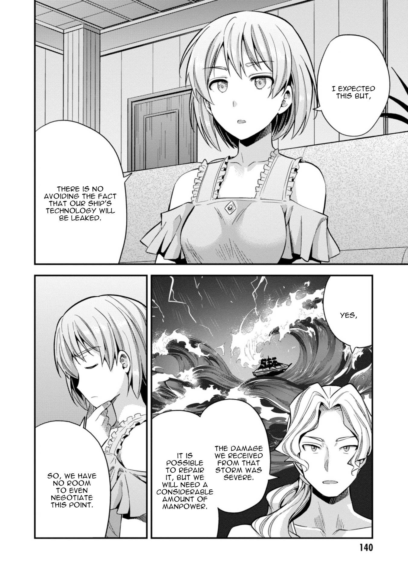 Risou No Himo Seikatsu Chapter 27 page 25 - 