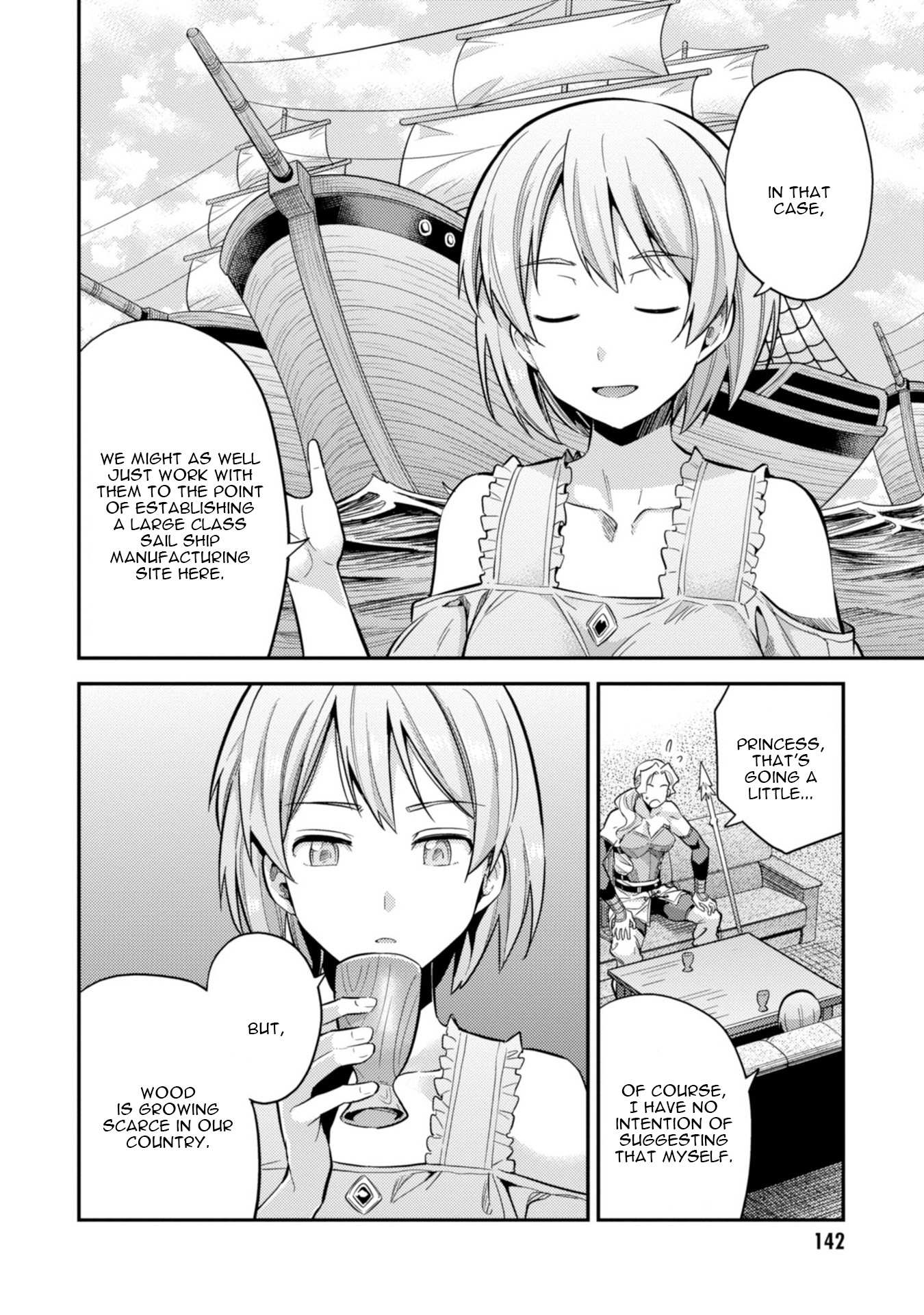 Risou No Himo Seikatsu Chapter 27 page 27 - 