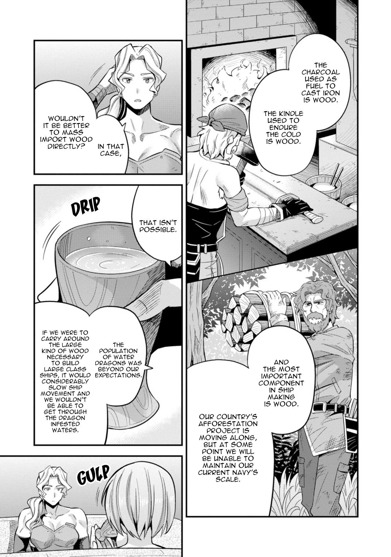 Risou No Himo Seikatsu Chapter 27 page 28 - 