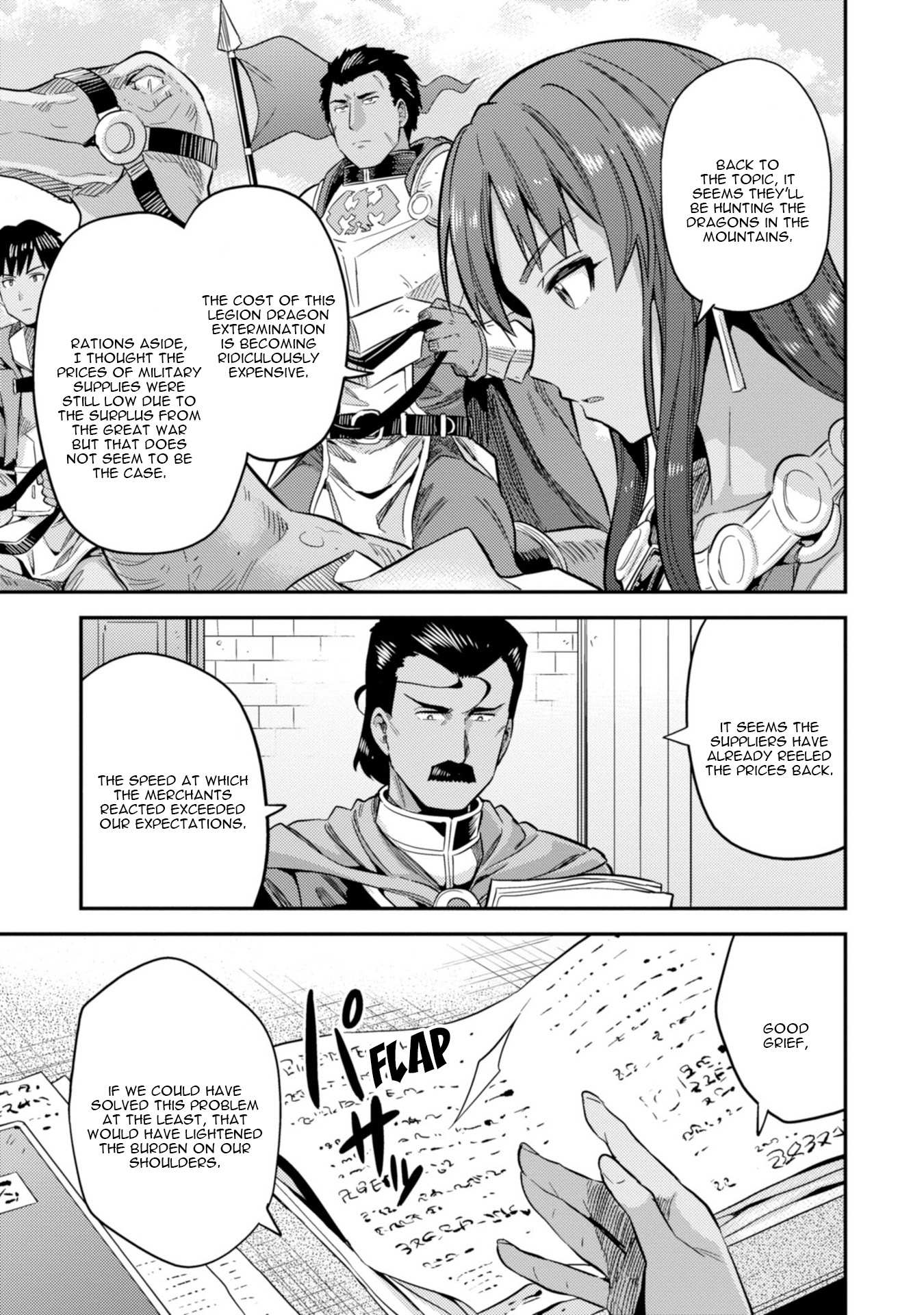 Risou No Himo Seikatsu Chapter 27 page 4 - 