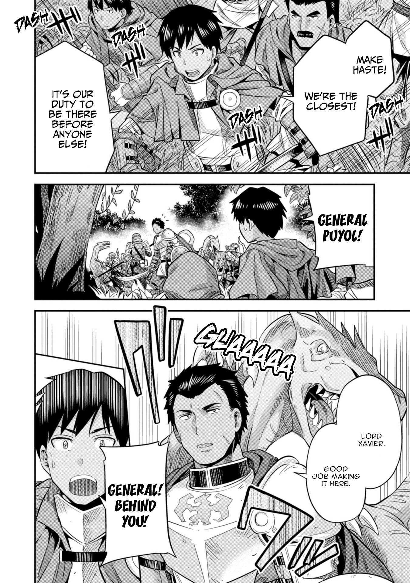 Risou No Himo Seikatsu Chapter 27 page 33 - 