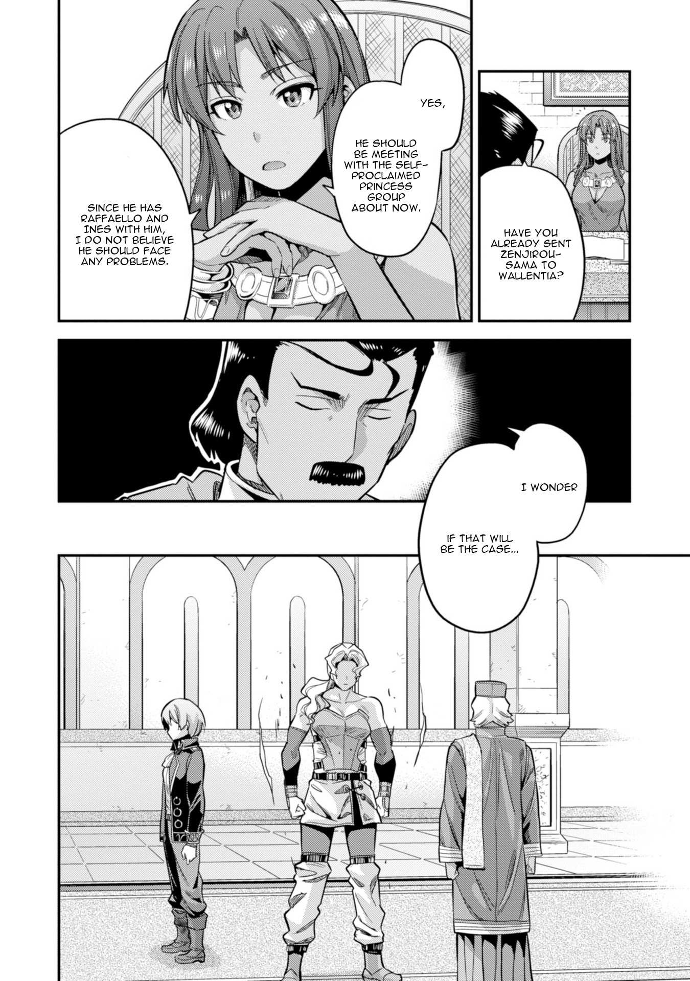 Risou No Himo Seikatsu Chapter 27 page 5 - 