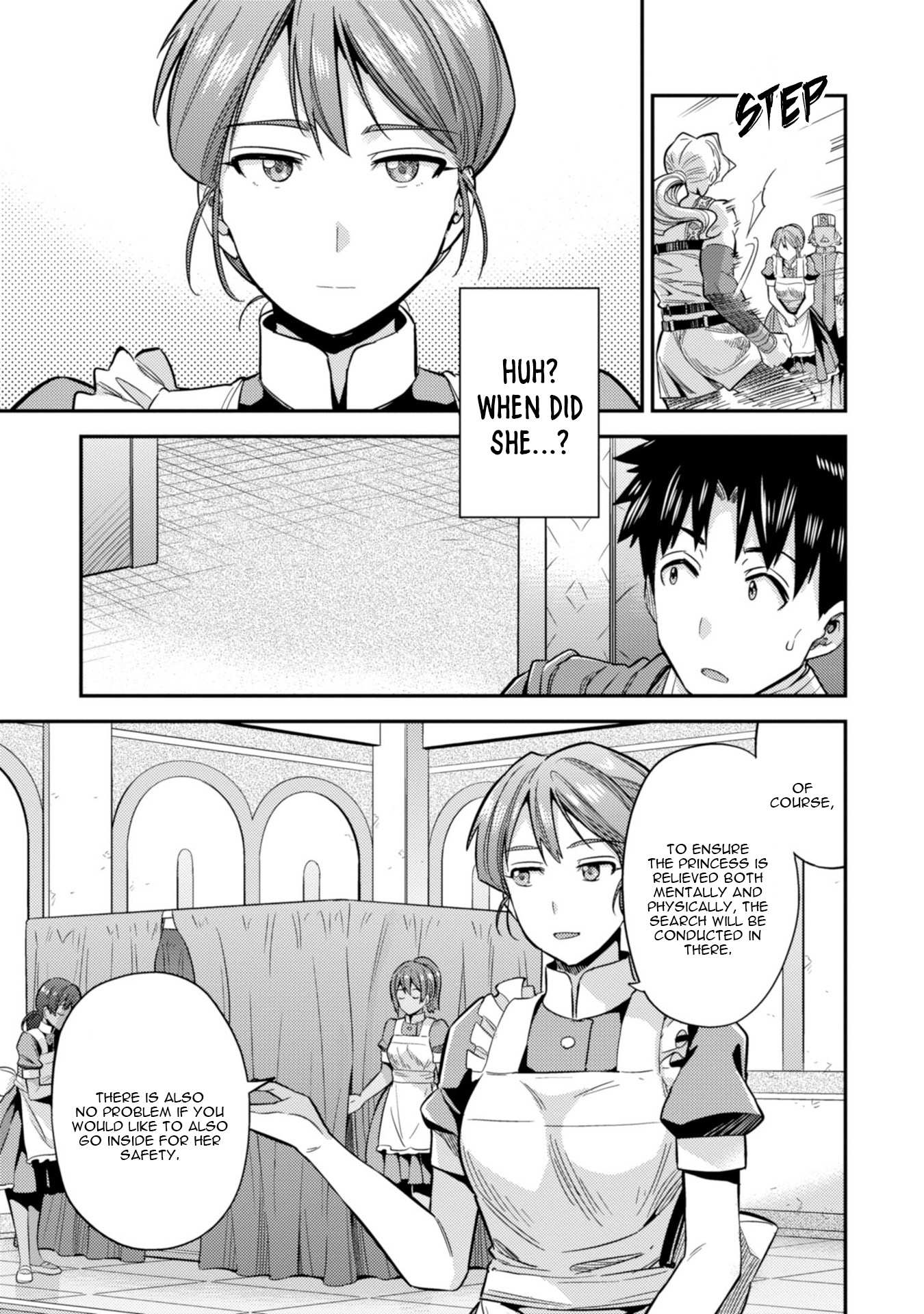 Risou No Himo Seikatsu Chapter 27 page 8 - 