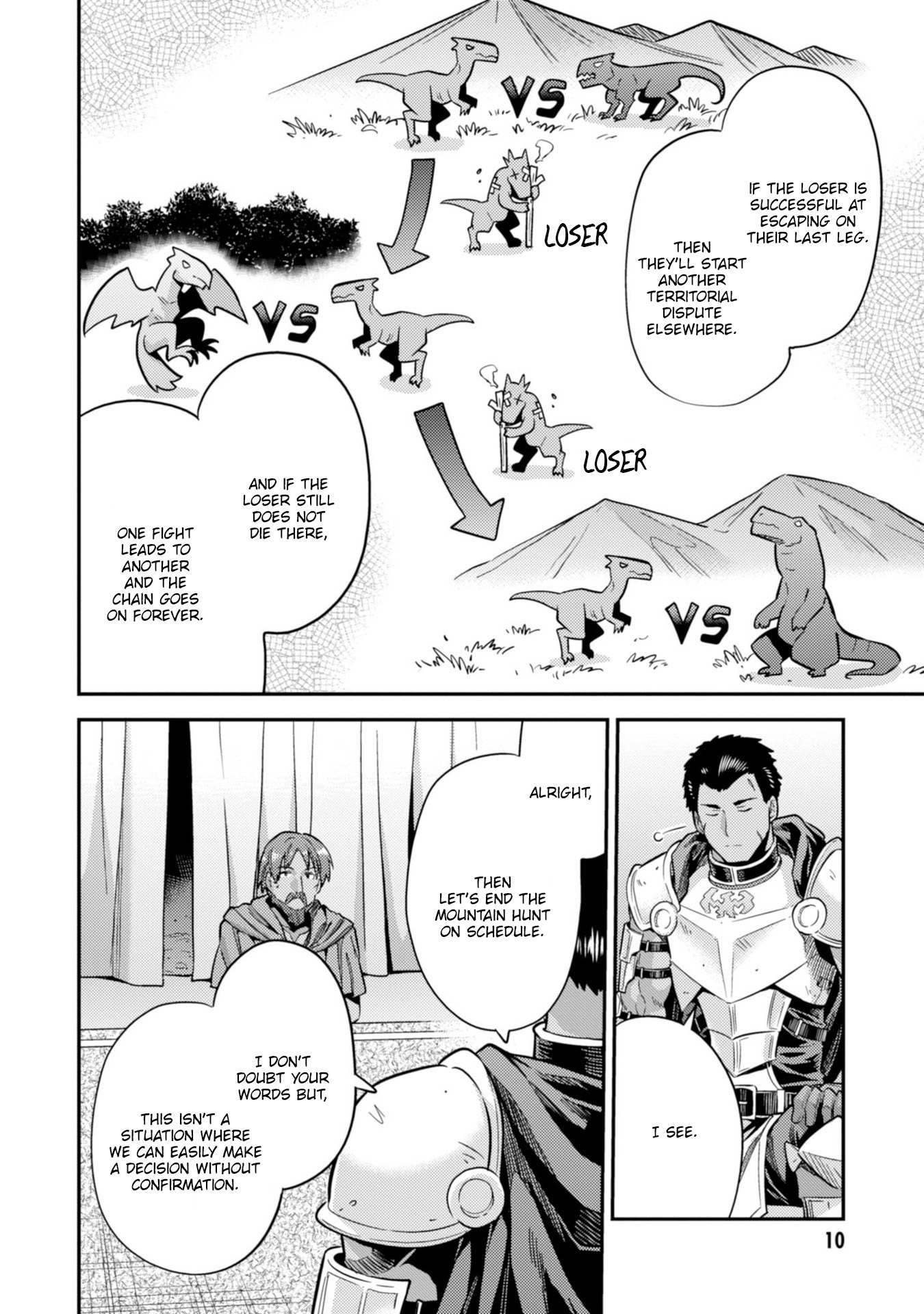 Risou No Himo Seikatsu Chapter 28 page 12 - 