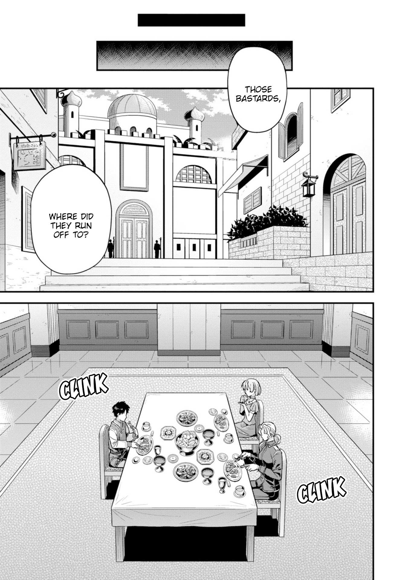 Risou No Himo Seikatsu Chapter 28 page 15 - 