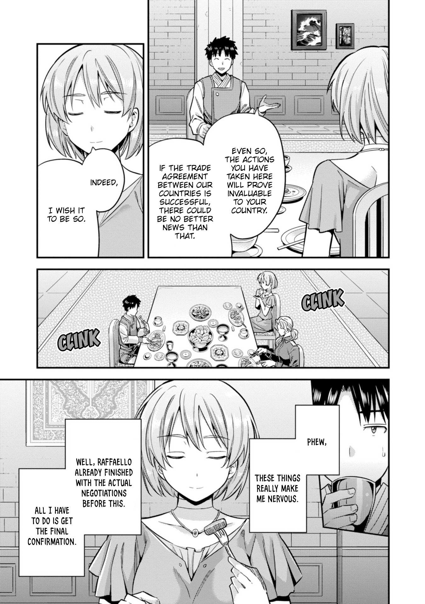 Risou No Himo Seikatsu Chapter 28 page 17 - 