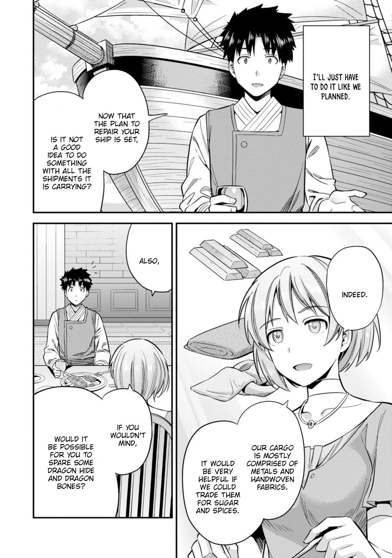 Risou No Himo Seikatsu Chapter 28 page 18 - 