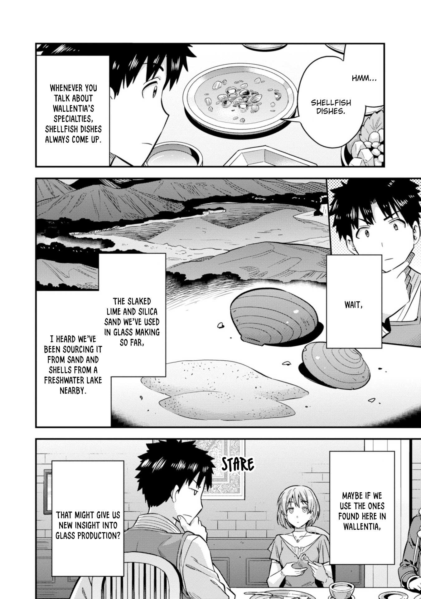 Risou No Himo Seikatsu Chapter 28 page 20 - 