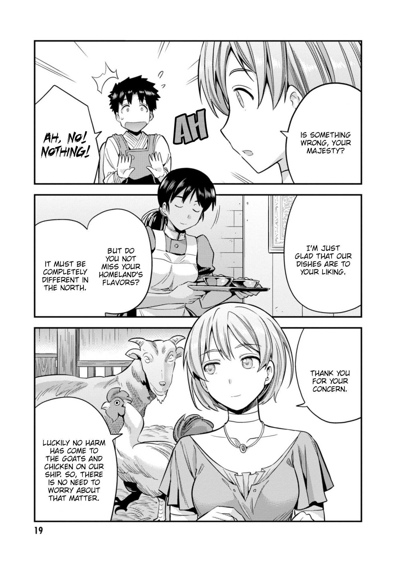 Risou No Himo Seikatsu Chapter 28 page 21 - 