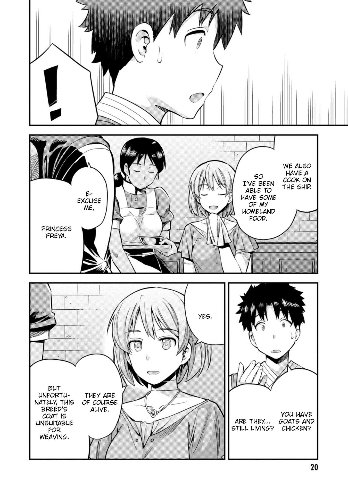 Risou No Himo Seikatsu Chapter 28 page 22 - 