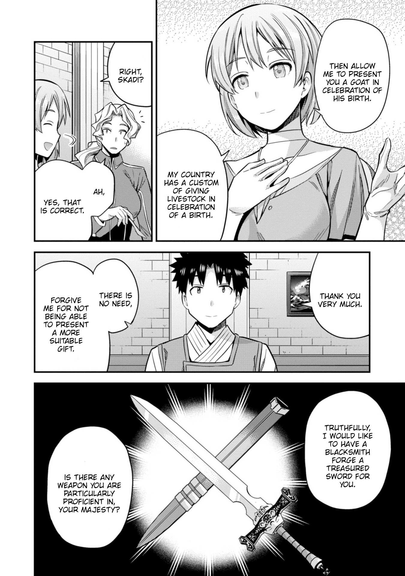 Risou No Himo Seikatsu Chapter 28 page 26 - 