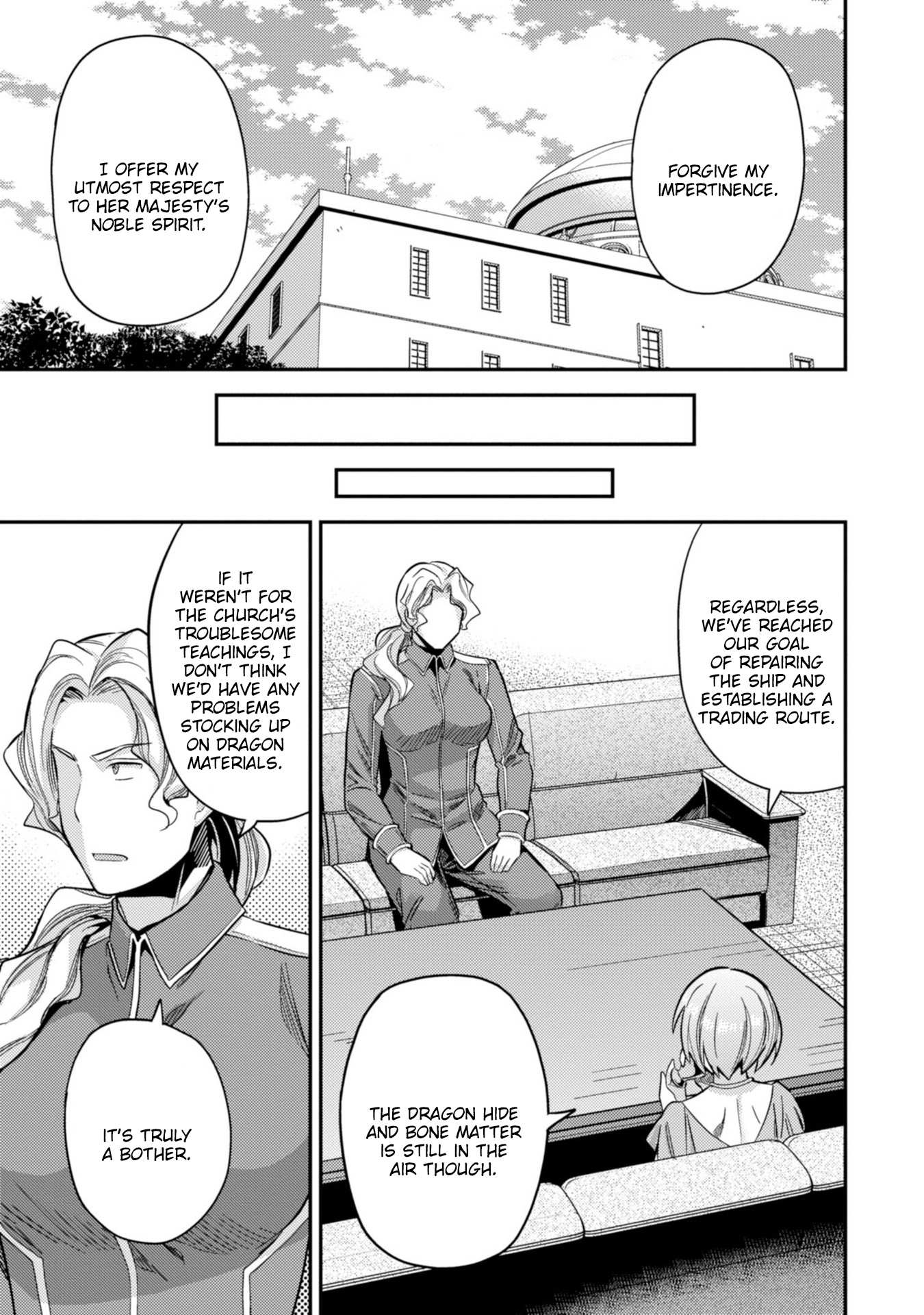 Risou No Himo Seikatsu Chapter 28 page 31 - 