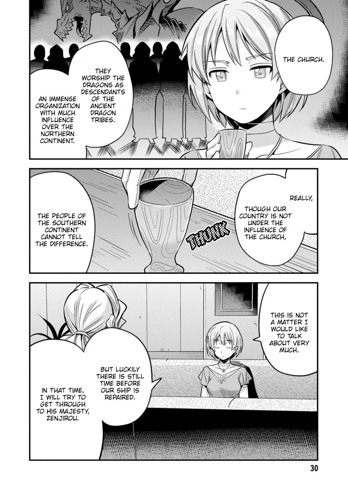 Risou No Himo Seikatsu Chapter 28 page 32 - 
