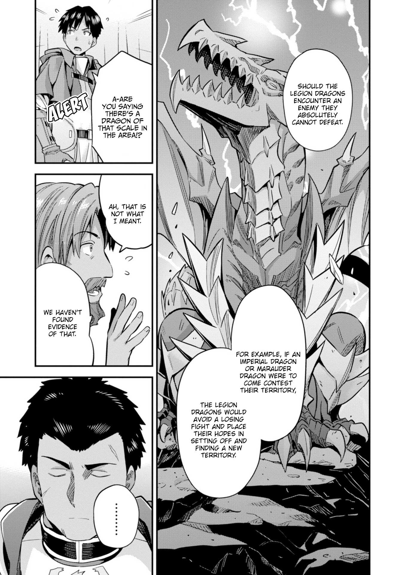 Risou No Himo Seikatsu Chapter 28 page 9 - 
