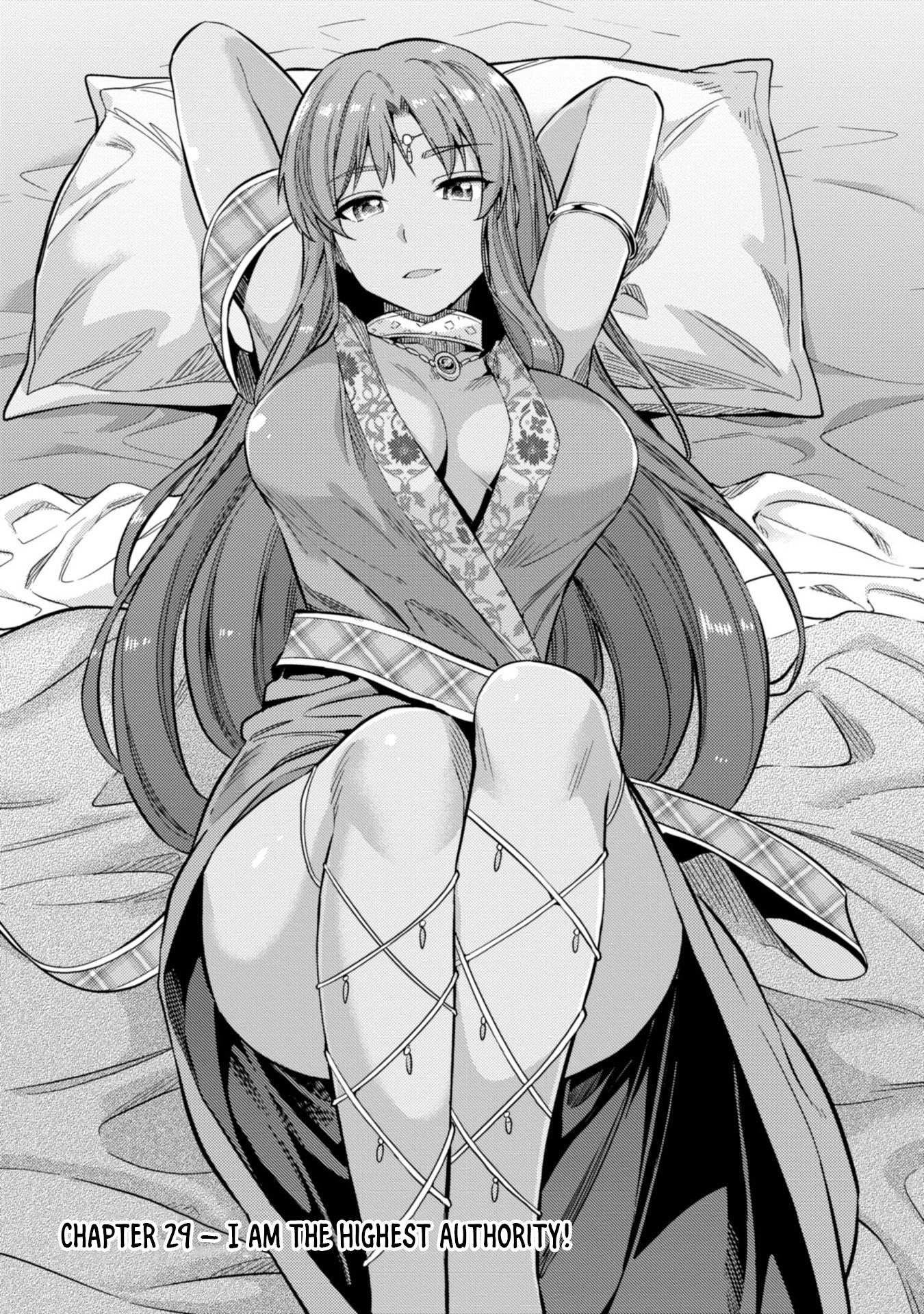 Risou No Himo Seikatsu Chapter 29 page 2 - 