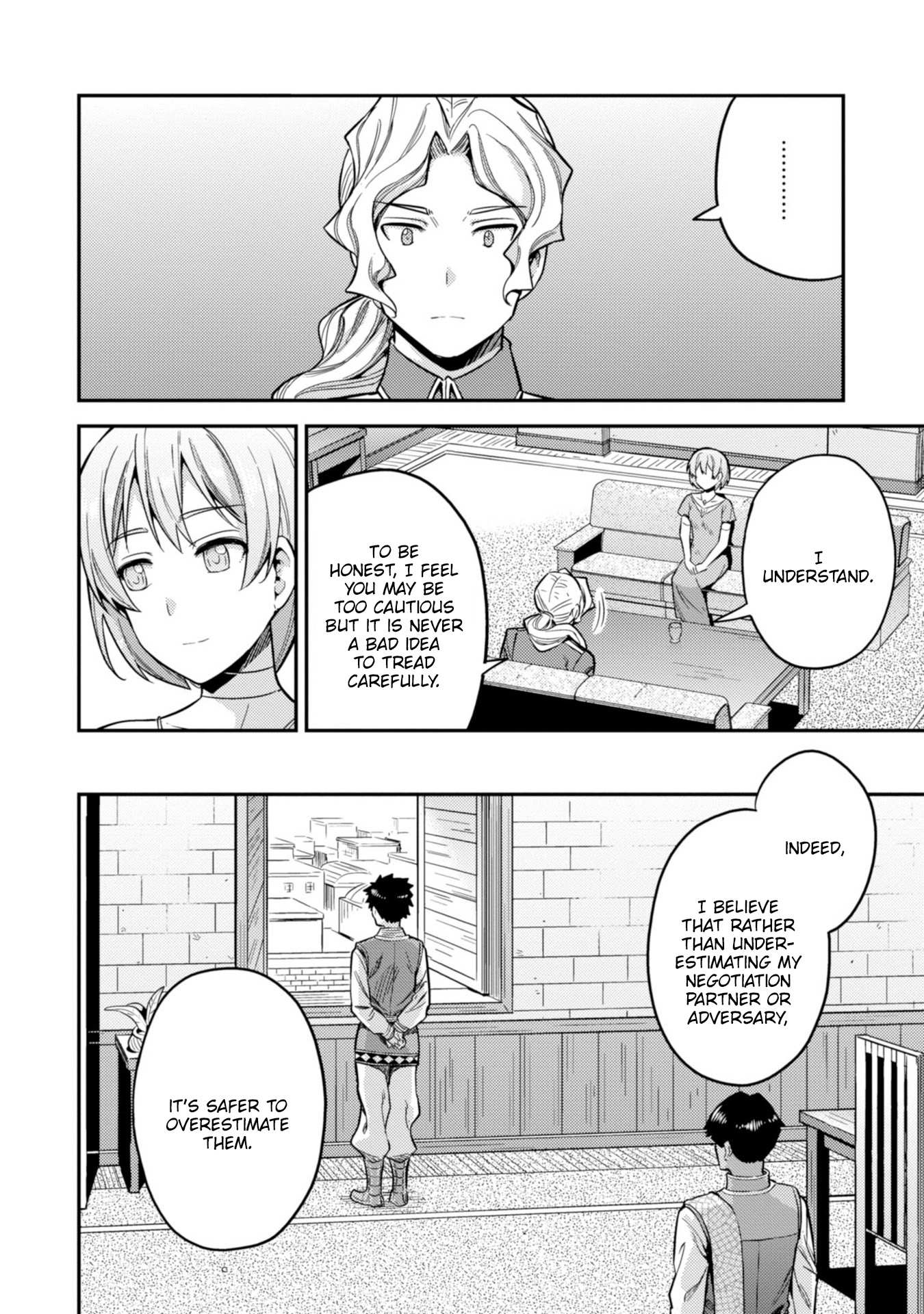 Risou No Himo Seikatsu Chapter 29 page 11 - 