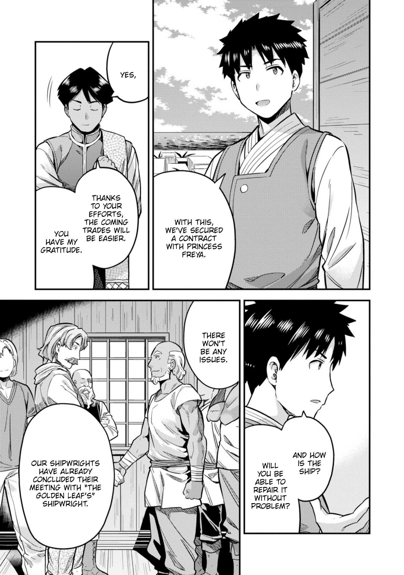 Risou No Himo Seikatsu Chapter 29 page 12 - 