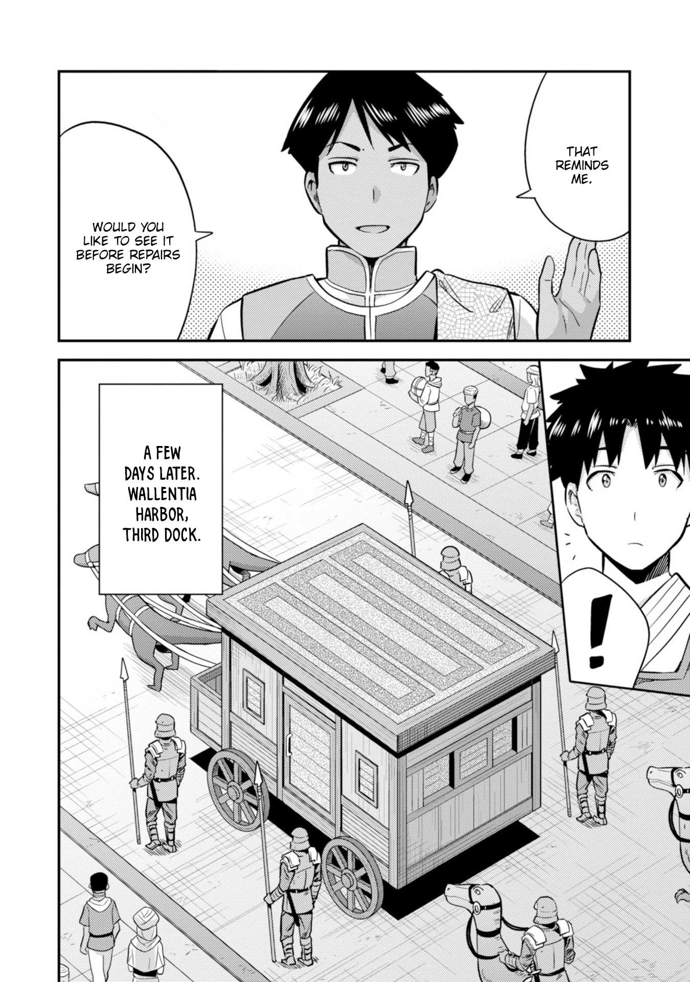 Risou No Himo Seikatsu Chapter 29 page 13 - 