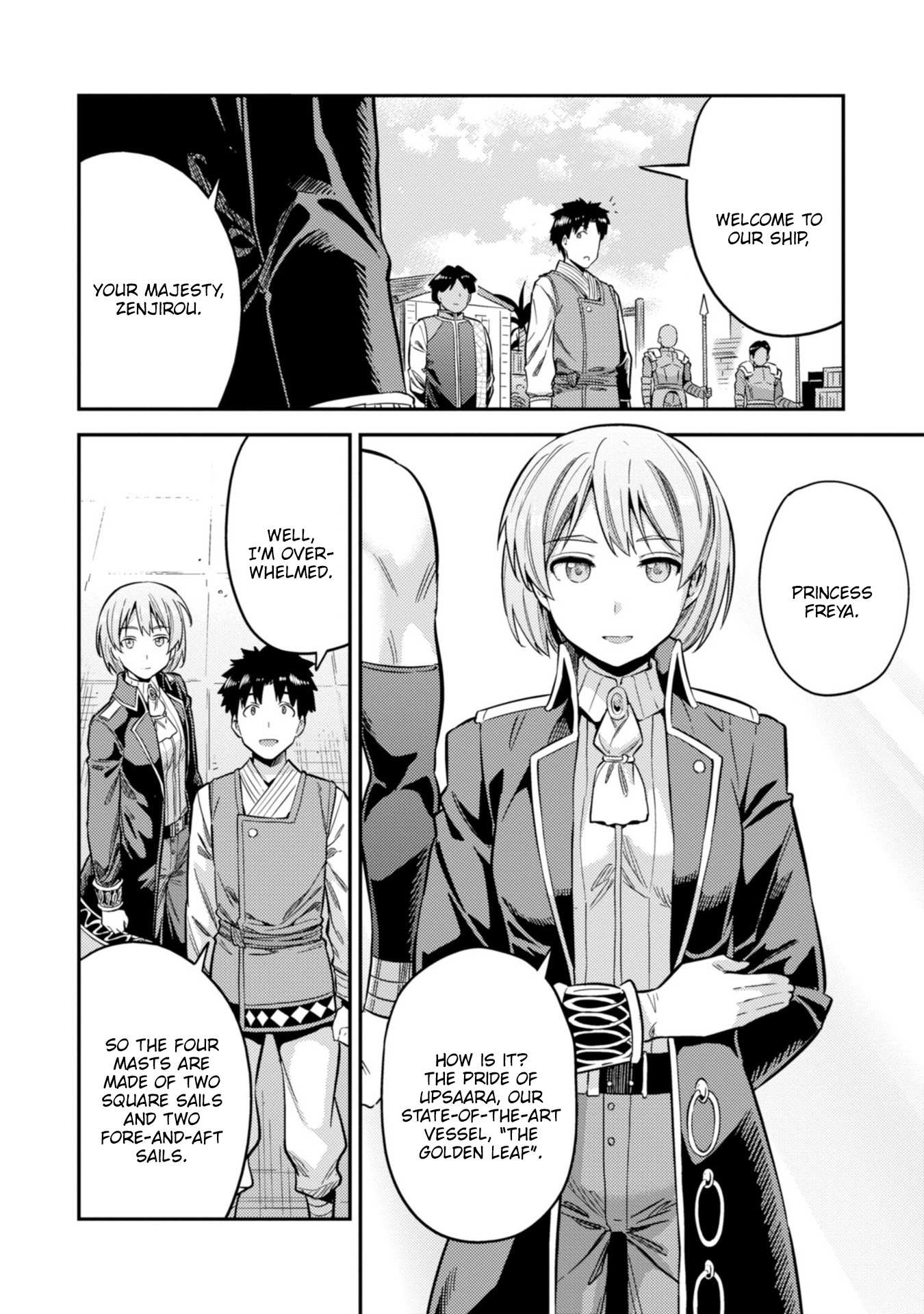 Risou No Himo Seikatsu Chapter 29 page 15 - 