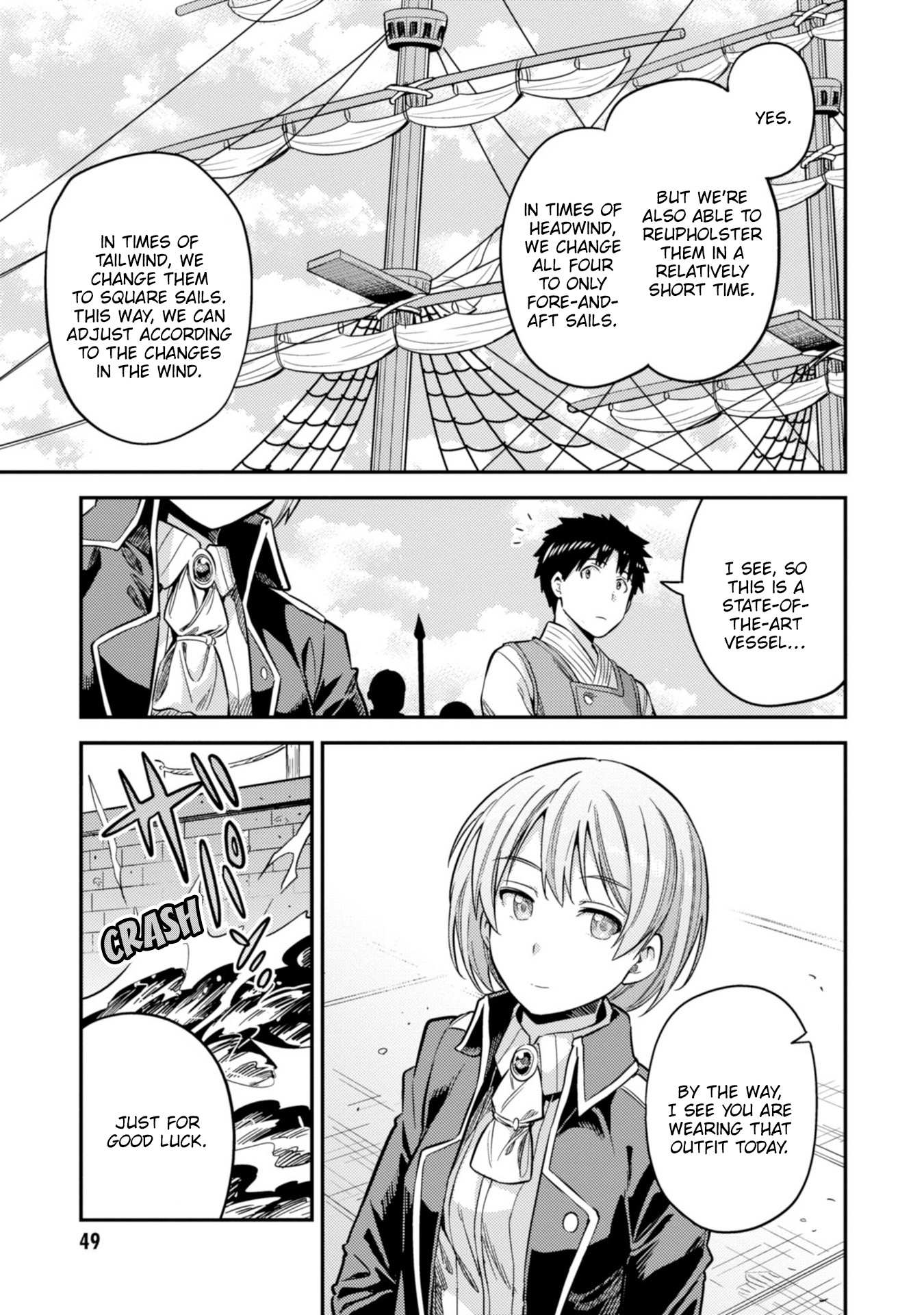 Risou No Himo Seikatsu Chapter 29 page 16 - 