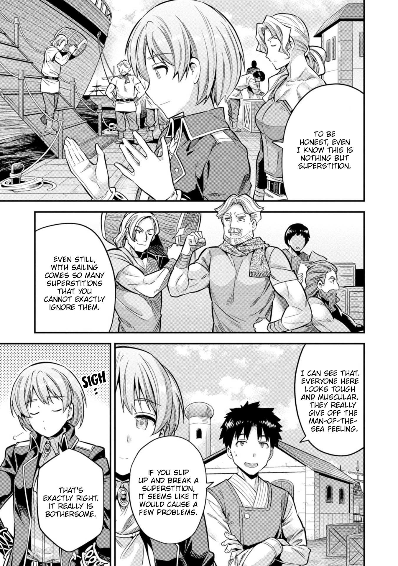 Risou No Himo Seikatsu Chapter 29 page 18 - 
