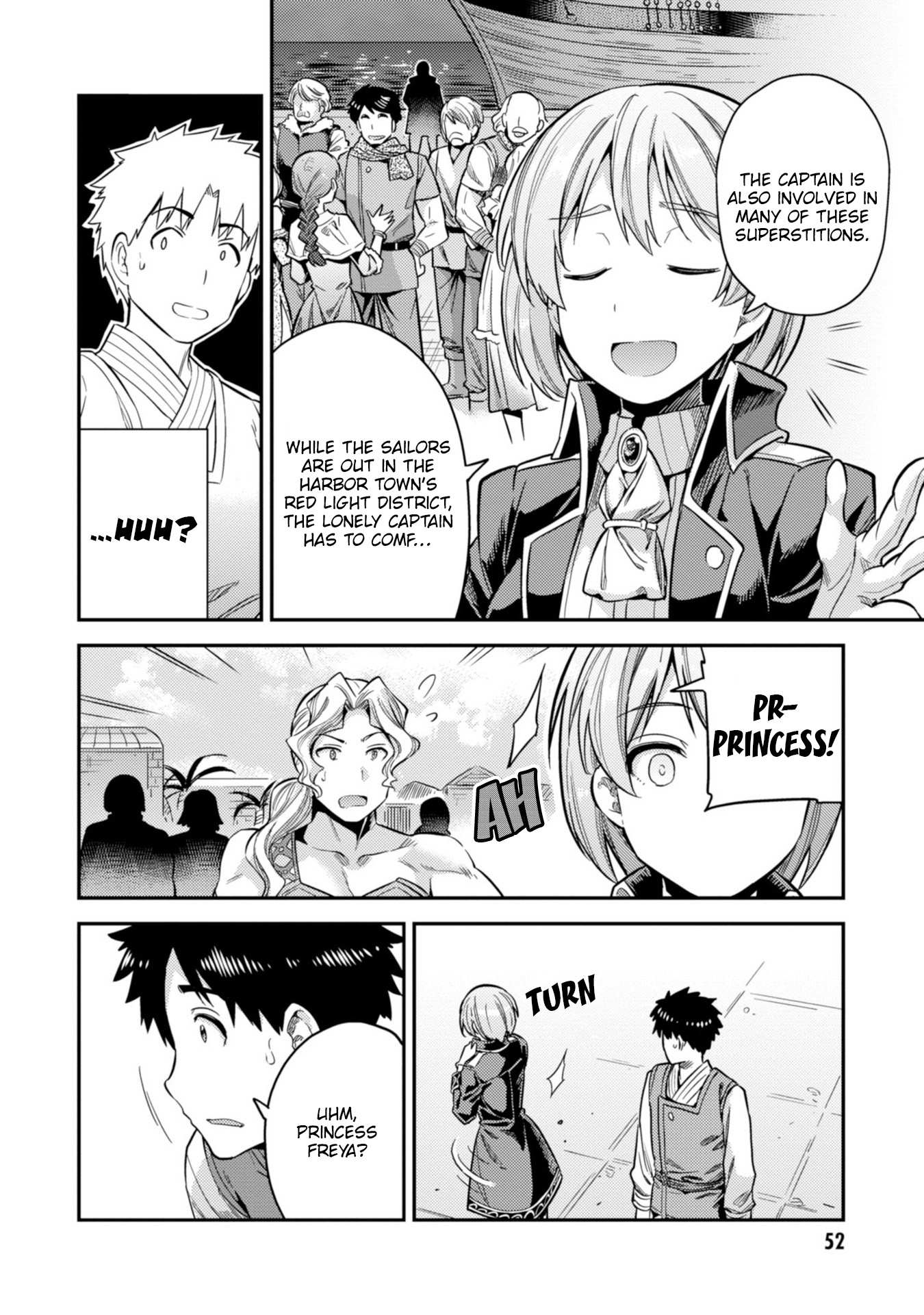 Risou No Himo Seikatsu Chapter 29 page 19 - 