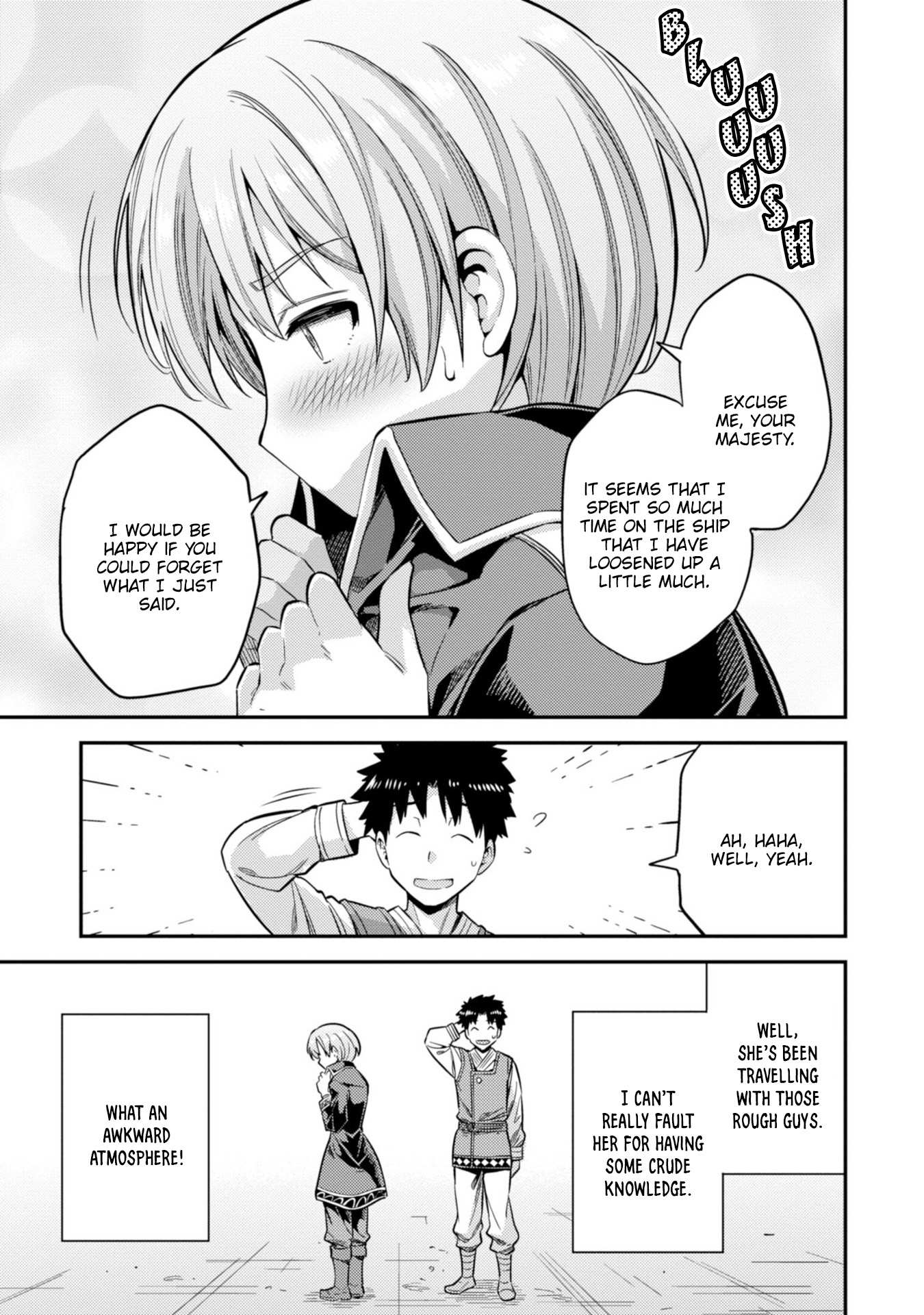 Risou No Himo Seikatsu Chapter 29 page 20 - 