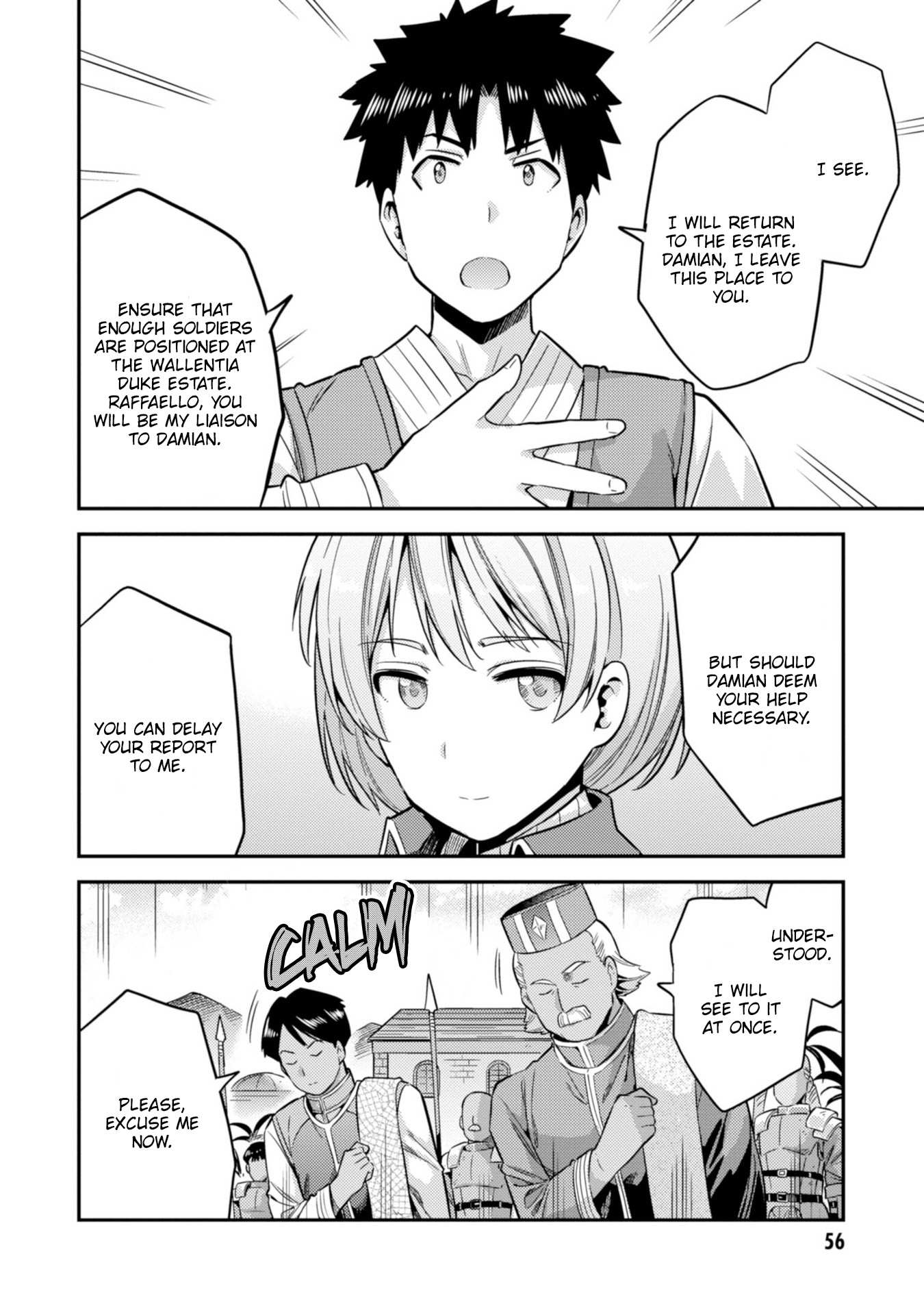 Risou No Himo Seikatsu Chapter 29 page 23 - 